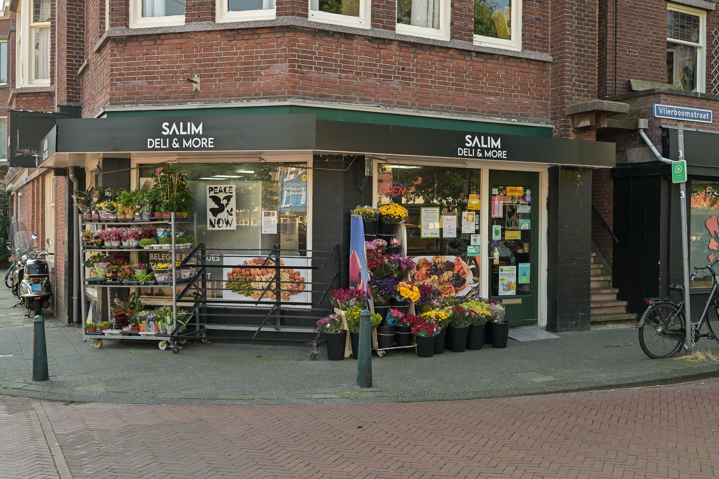 Vlierboomstraat 187 Photo Blur 24