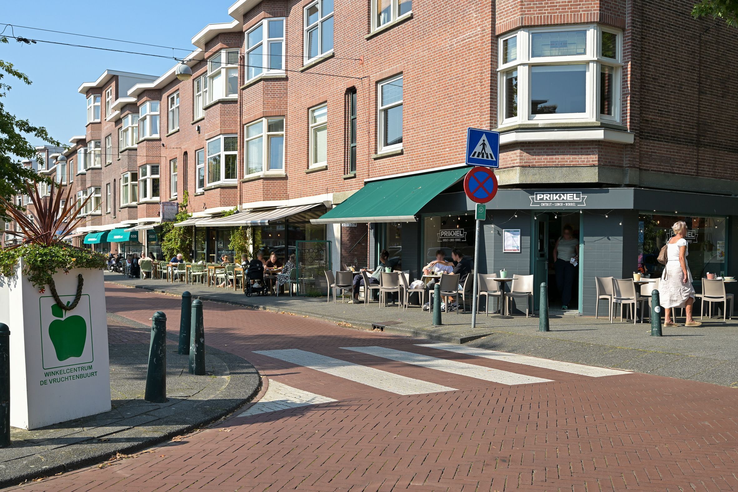 Vlierboomstraat 187 Photo Blur 25