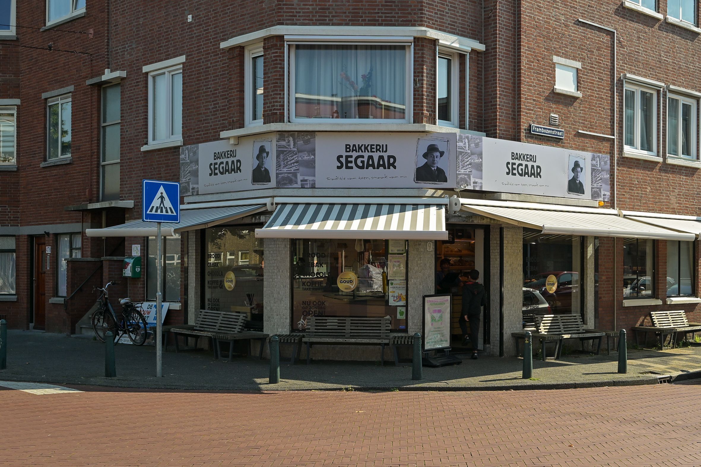 Vlierboomstraat 187 Photo Blur 23