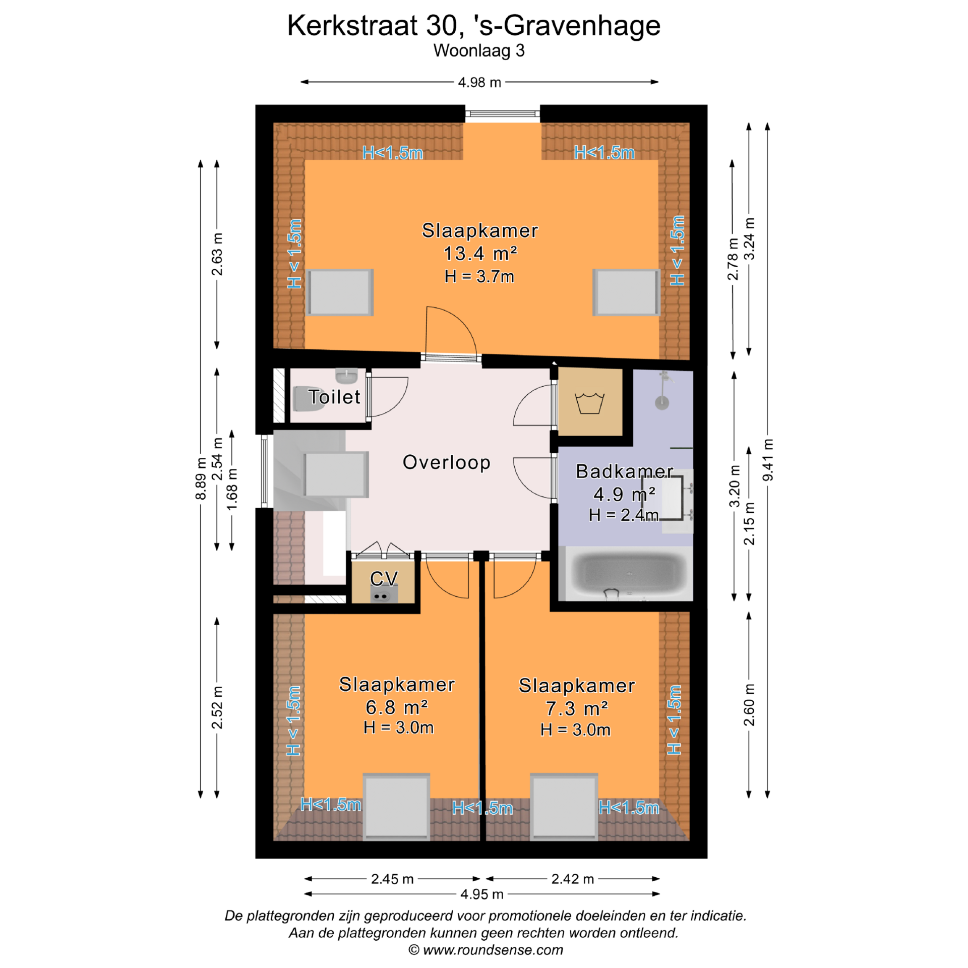 Kerkstraat 30 Photo Blur 39