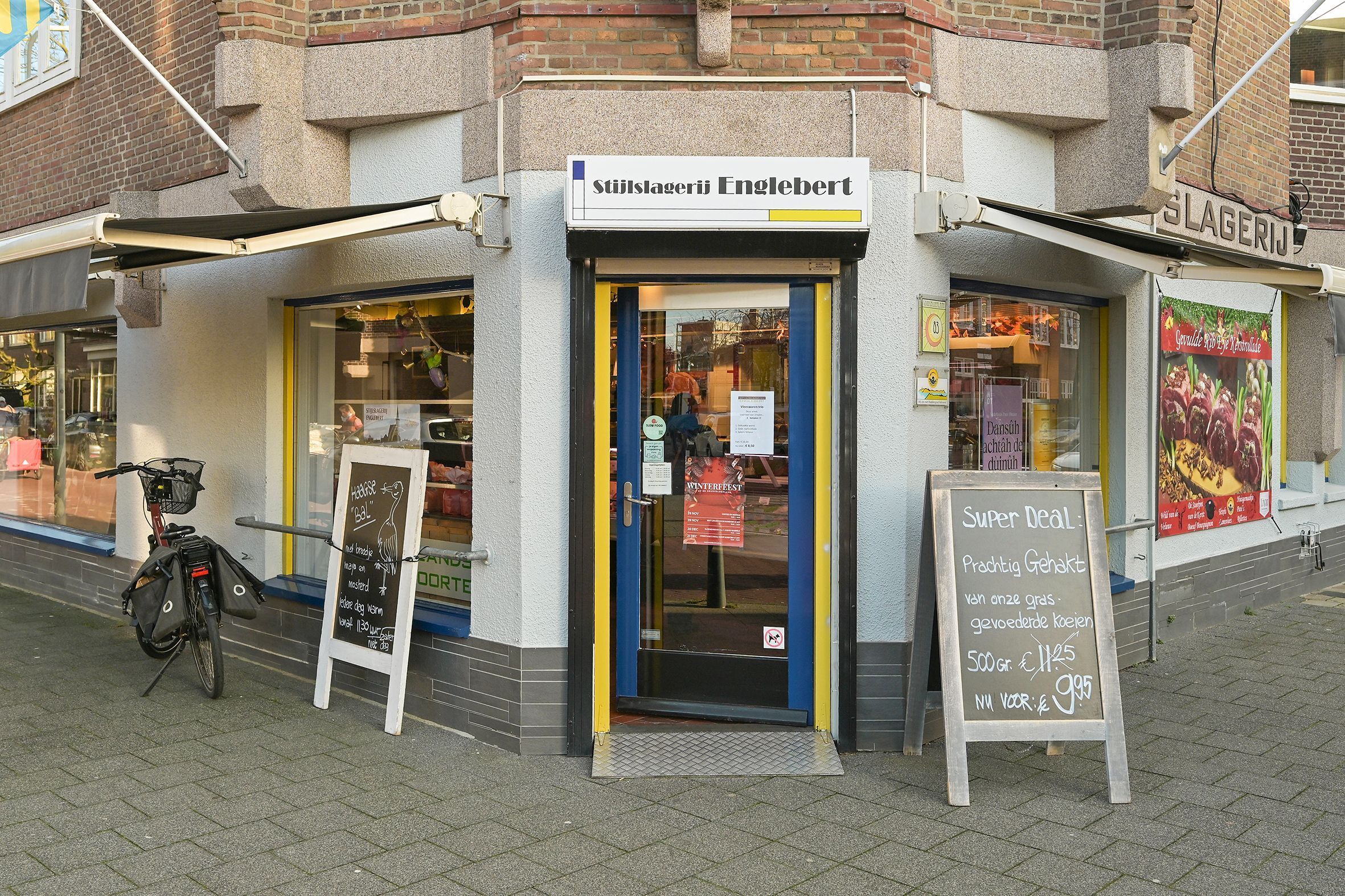 Goudenregenstraat 138 Photo Blur 40