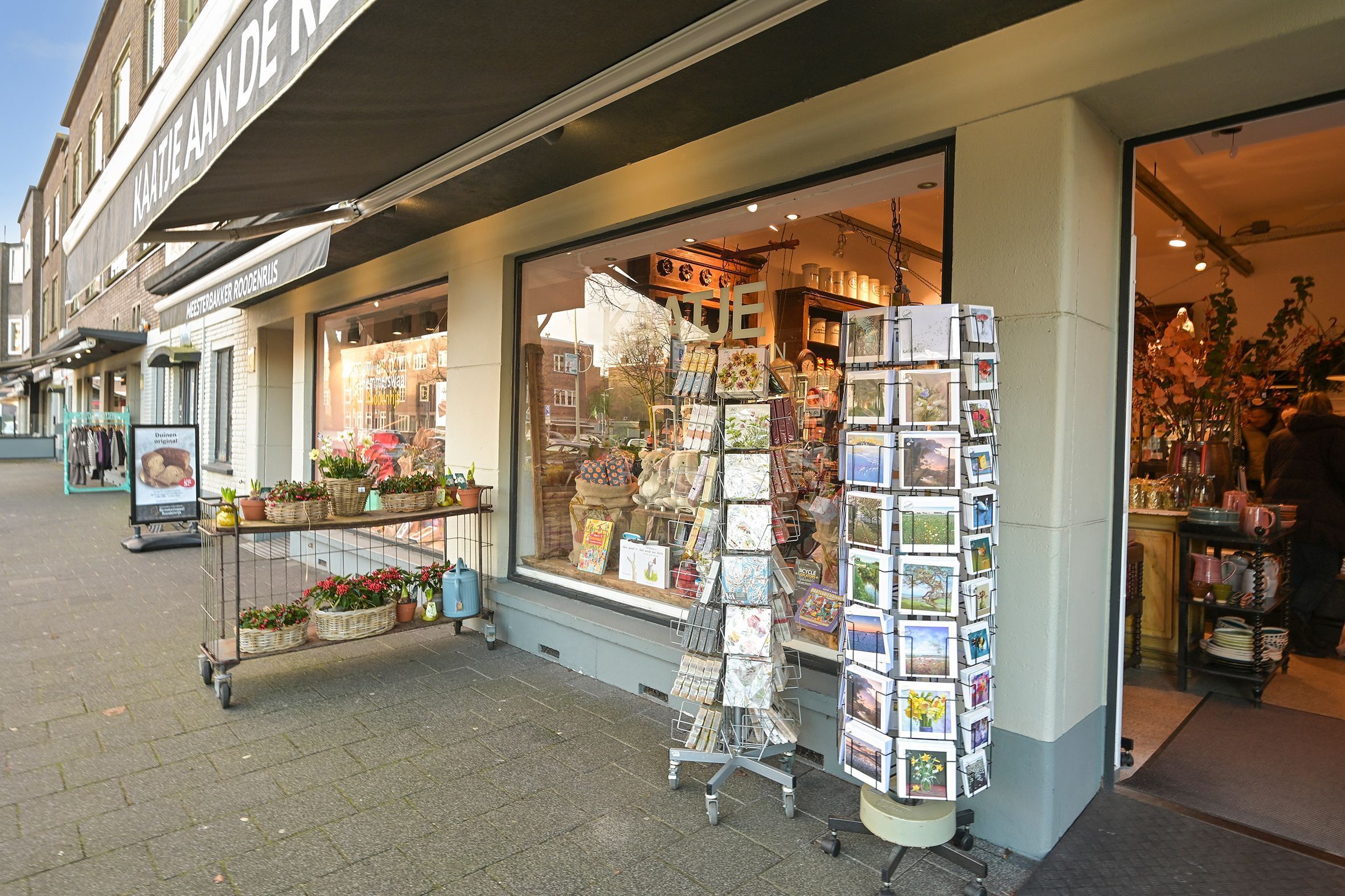 Goudenregenstraat 138 Photo Blur 44