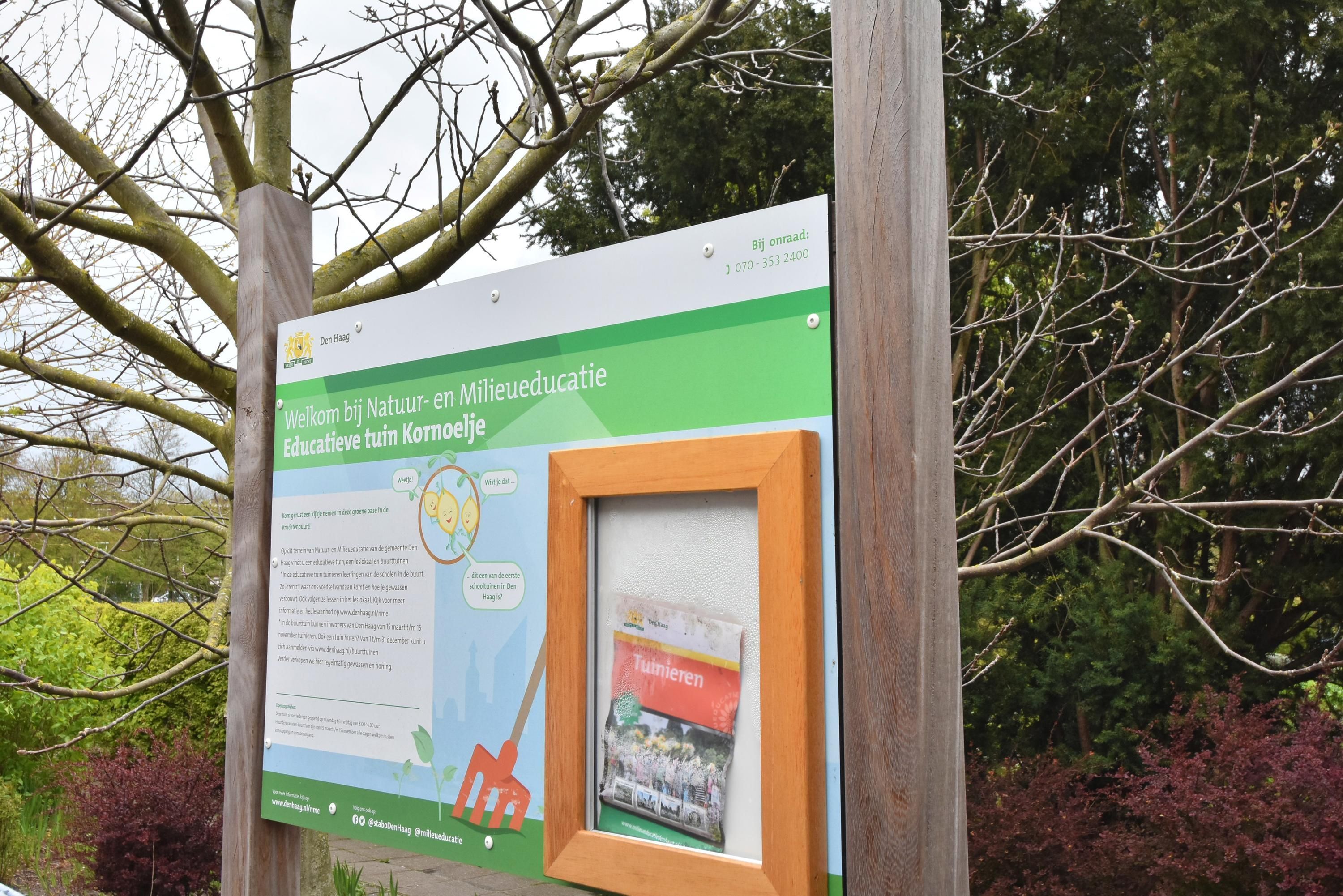 Kornoeljestraat 126 Photo Blur 42