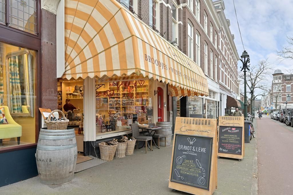 Laan Copes van Cattenburch 121 Photo Blur 21