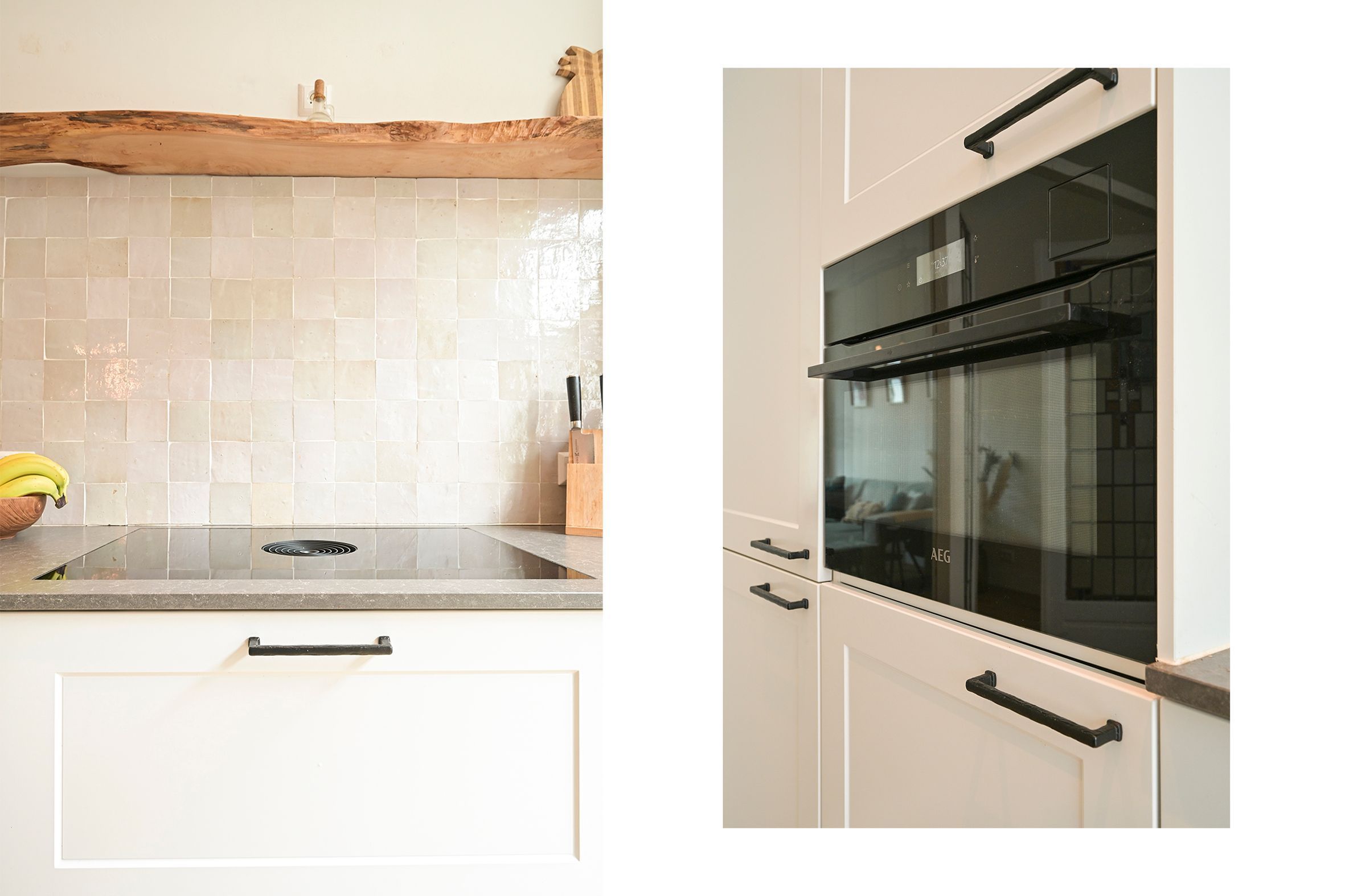 Weissenbruchstraat 163 Photo Blur 13