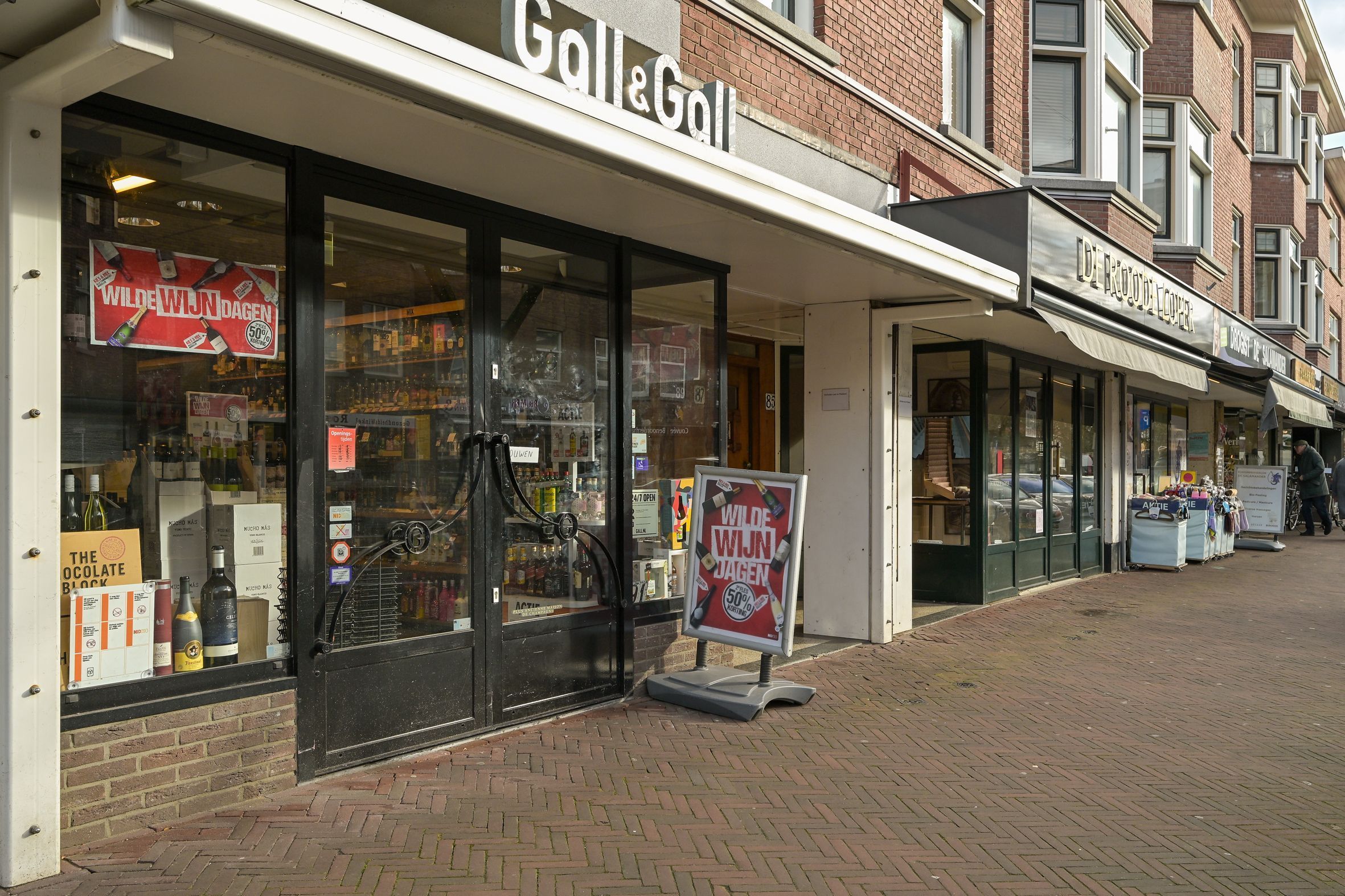 Weissenbruchstraat 163 Photo Blur 35