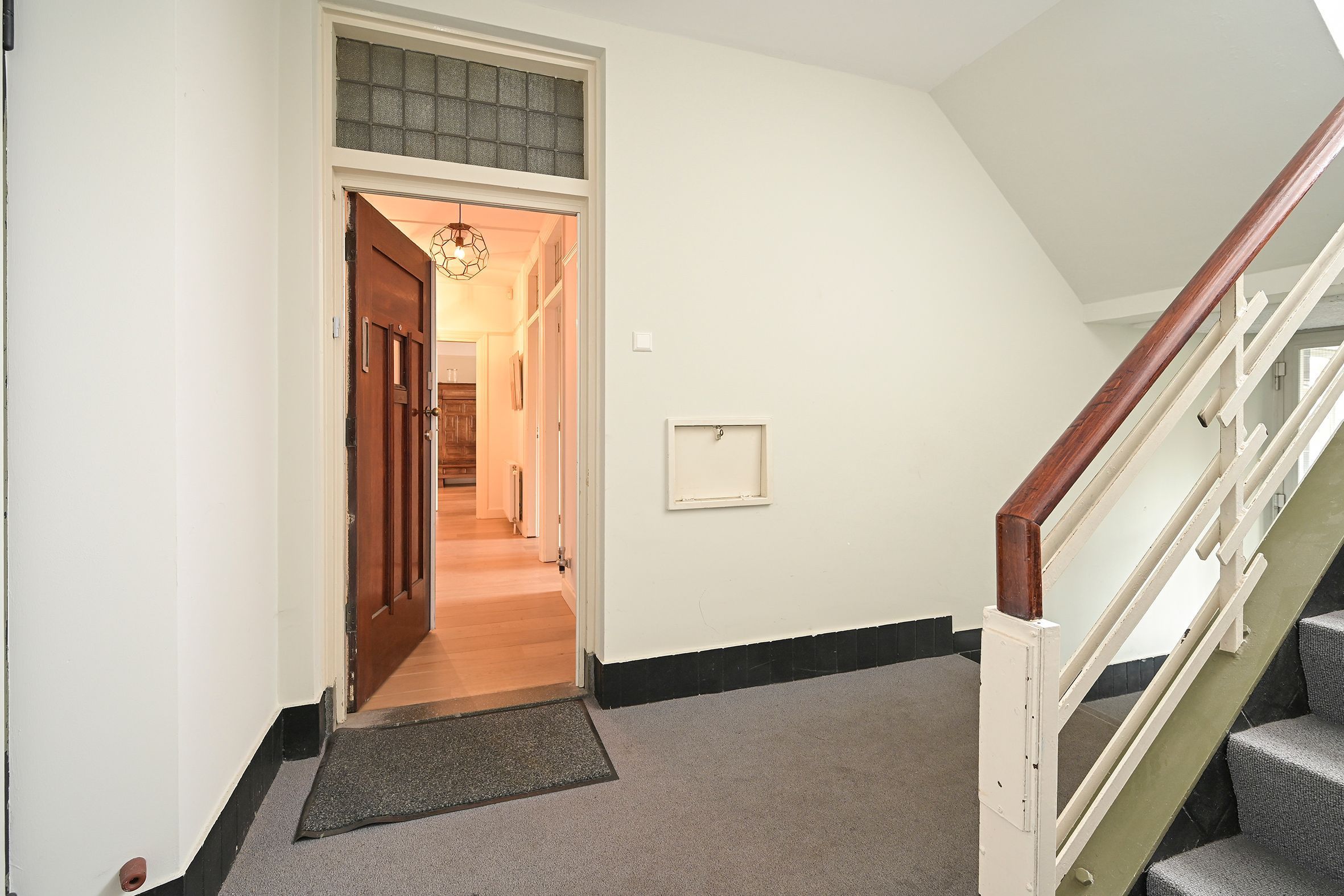 Van Alkemadelaan 646 Photo Blur 5