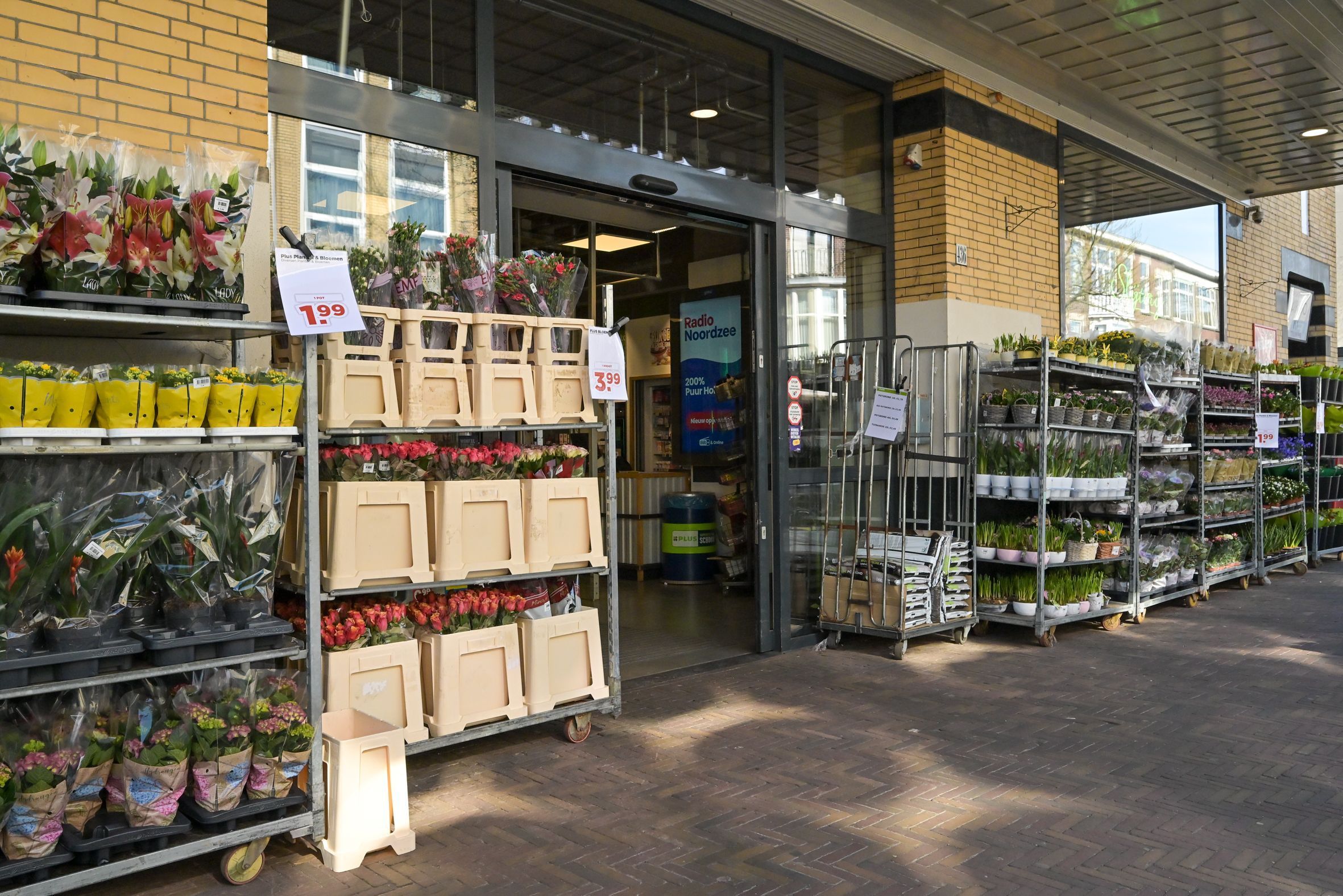 Edisonstraat 144 Photo Blur 14