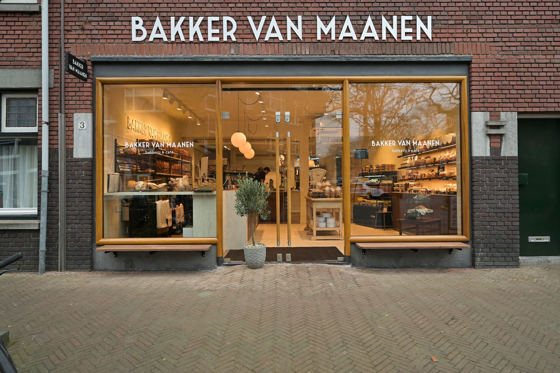 Breitnerlaan 19 Photo Blur 21