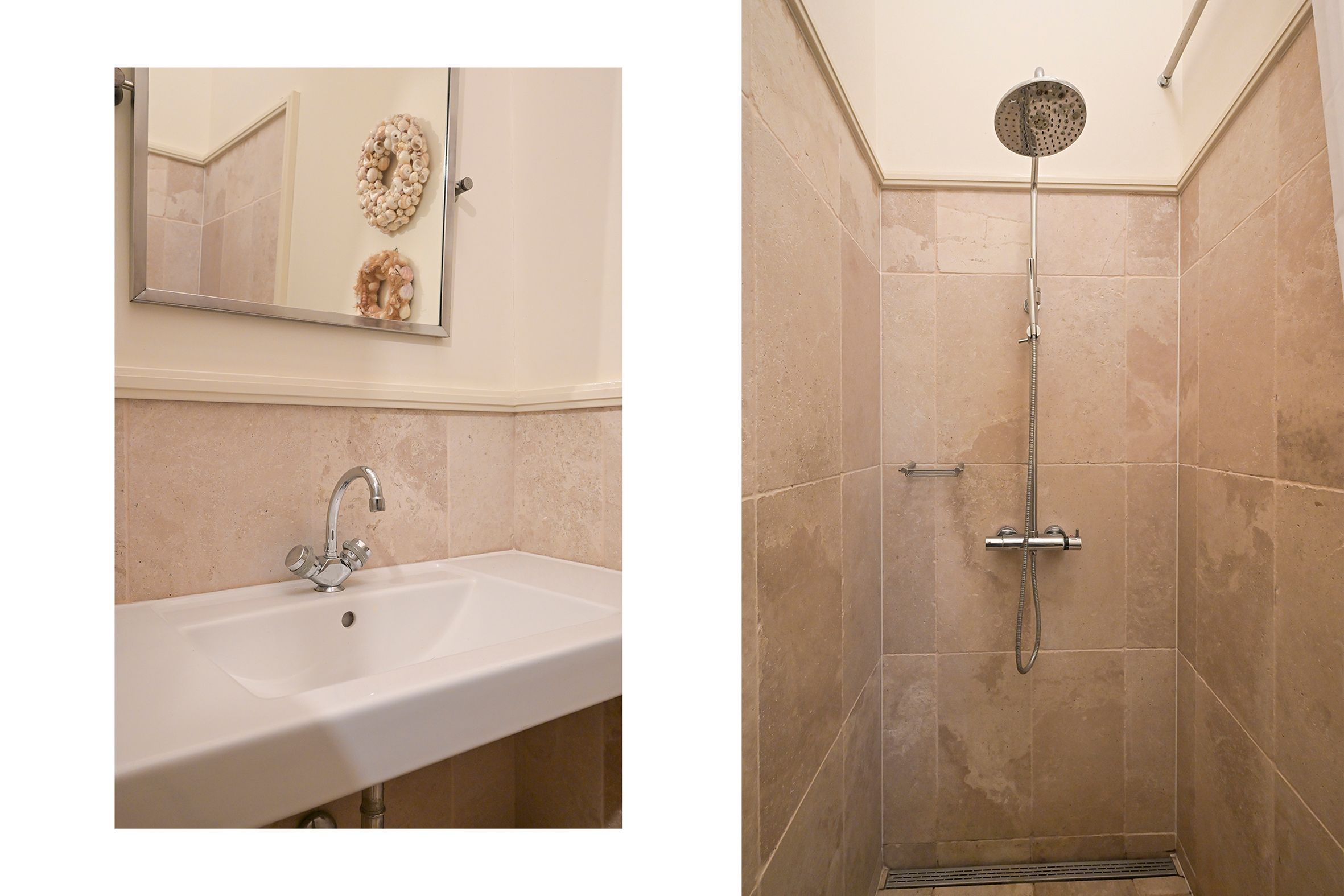 Badhuisweg 203-A Photo Blur 24