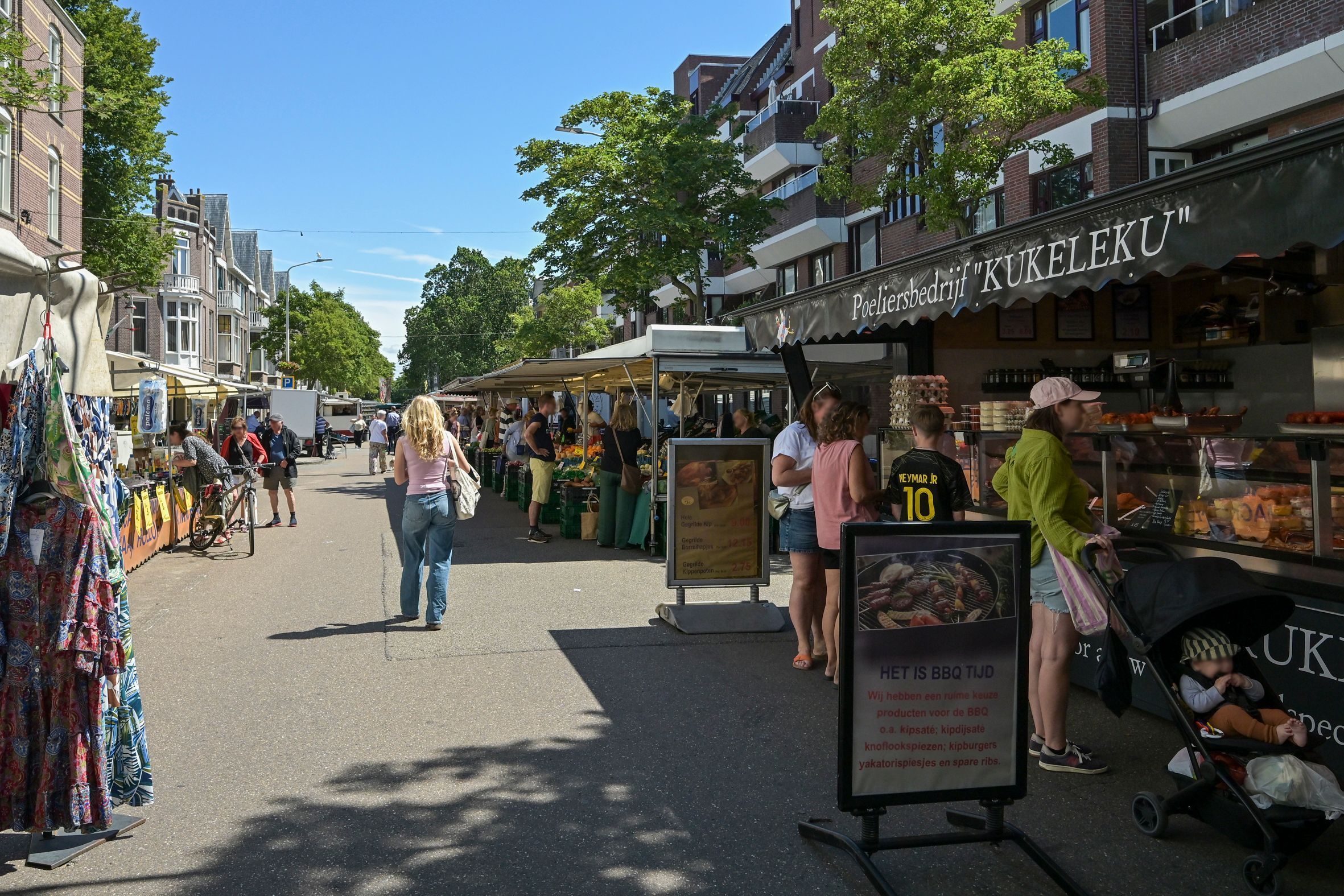 Badhuisweg 203-A Photo Blur 35