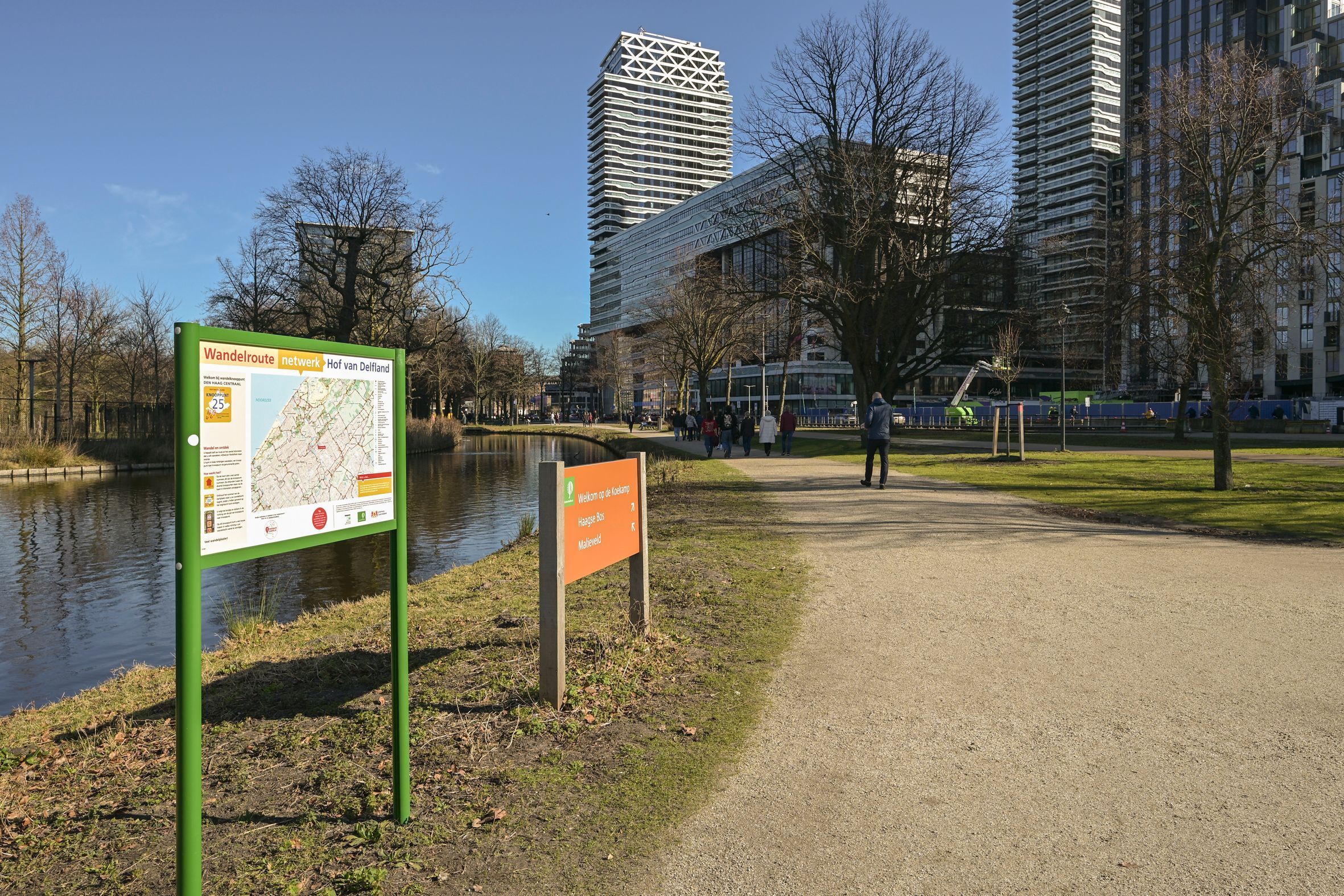 Anna van Buerenplein 214 Photo Blur 29