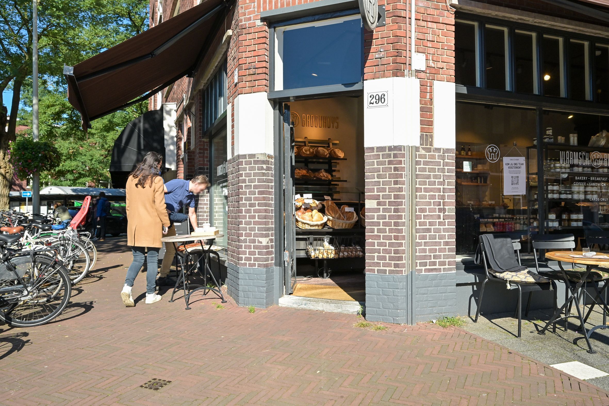 Weissenbruchstraat 105 Photo Blur 50