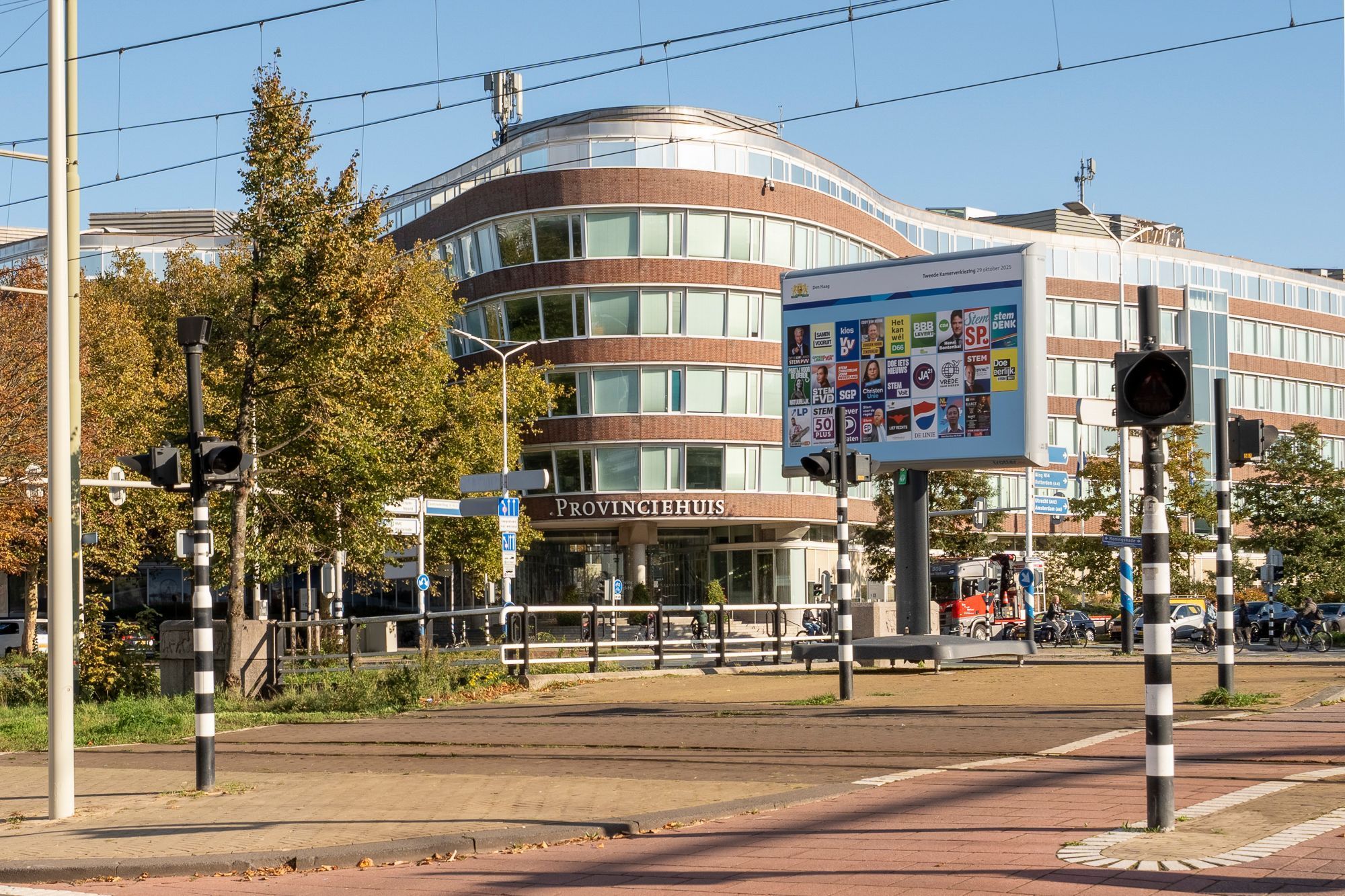 Houtweg 58 Photo Blur 31