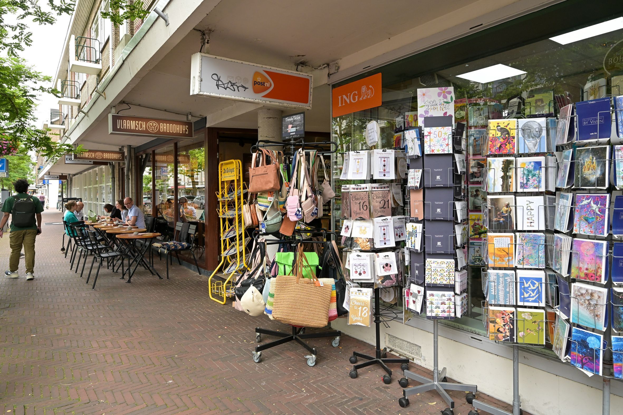 Wilhelminastraat 131 Photo Blur 20