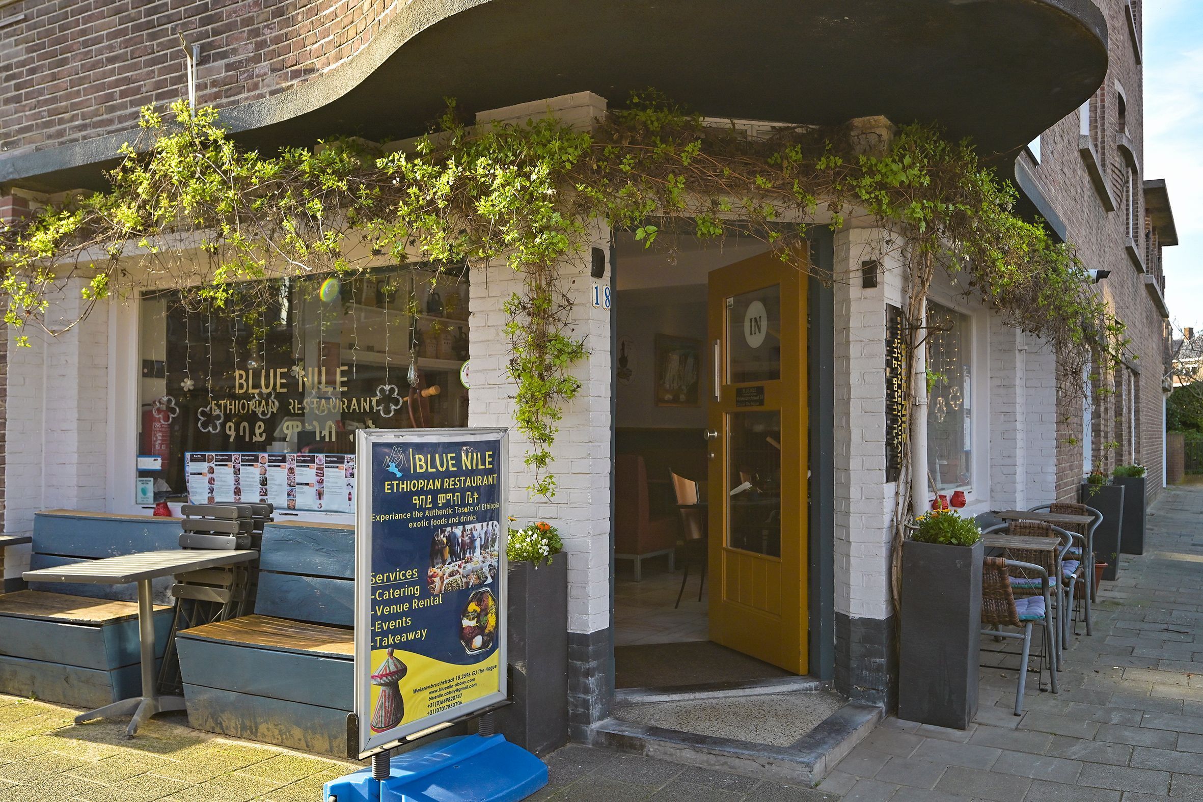 Weissenbruchstraat 1-D Photo Blur 30