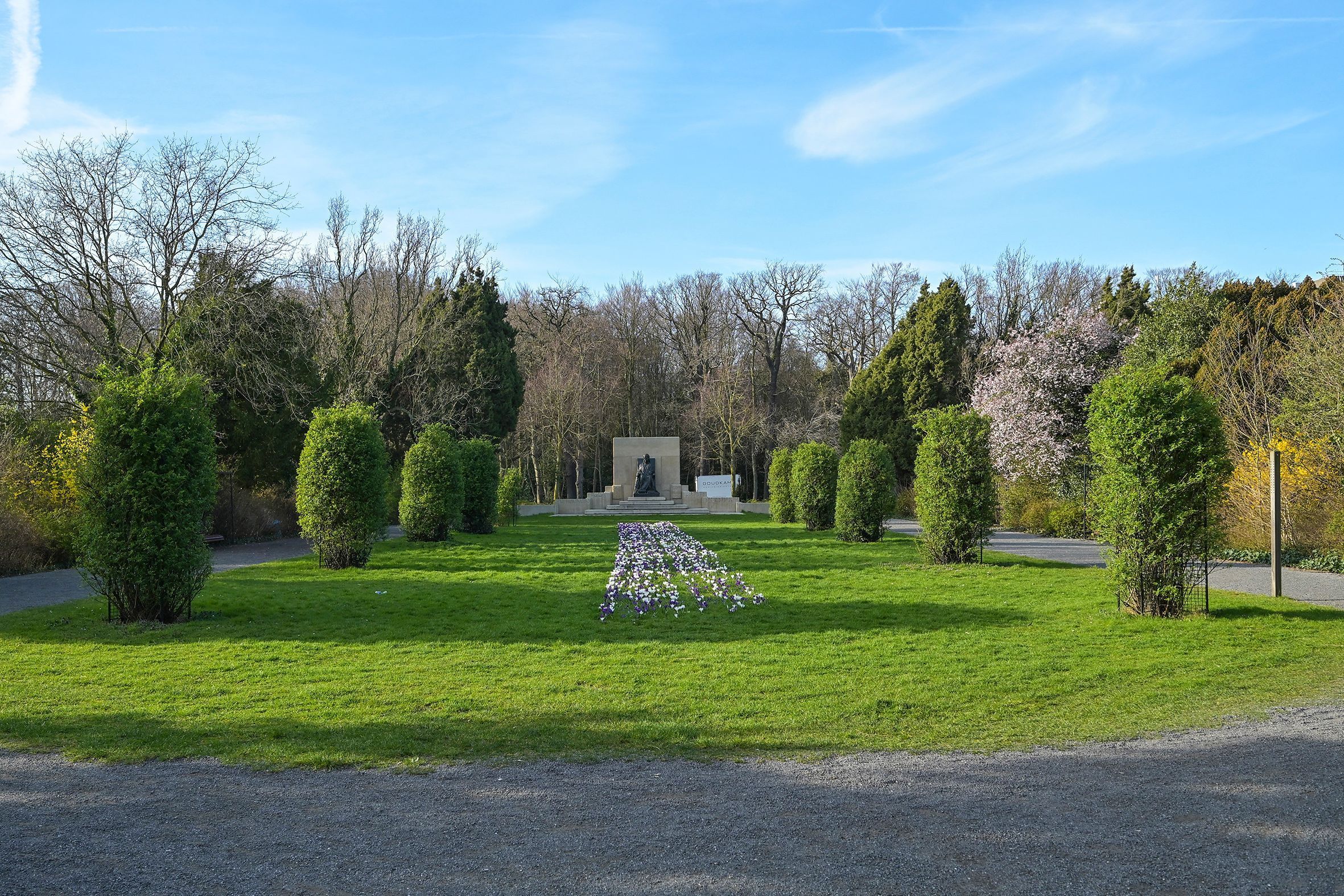 Weissenbruchstraat 1-D Photo Blur 32