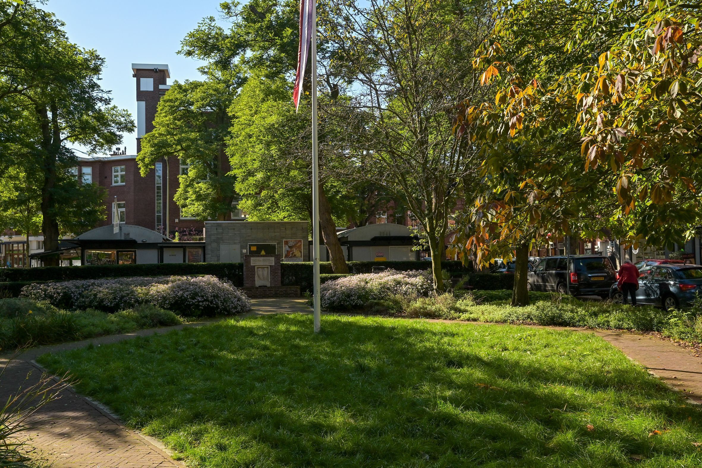 Breitnerlaan 292 Photo Blur 22