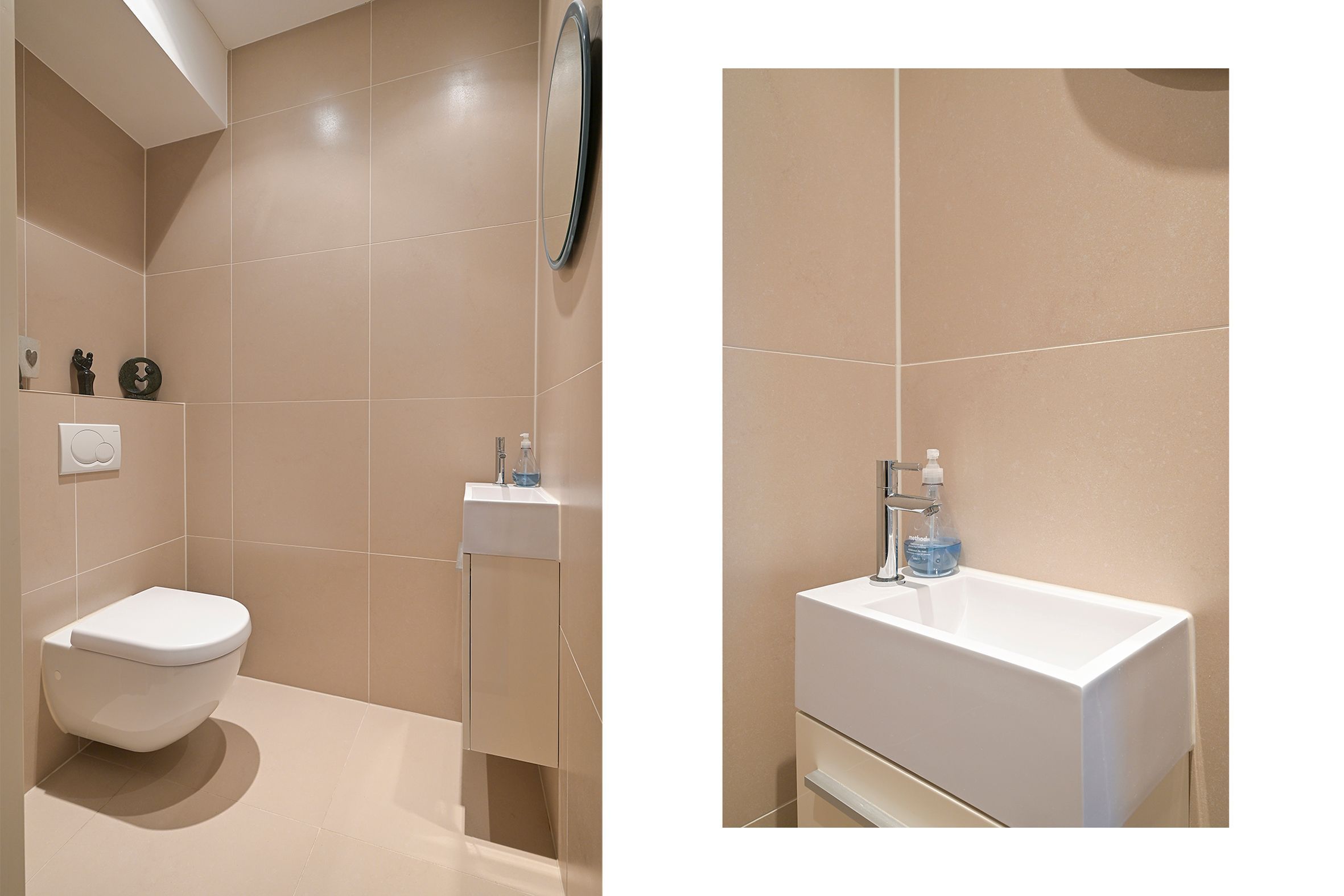 Van Alkemadelaan 646 Photo Blur 5