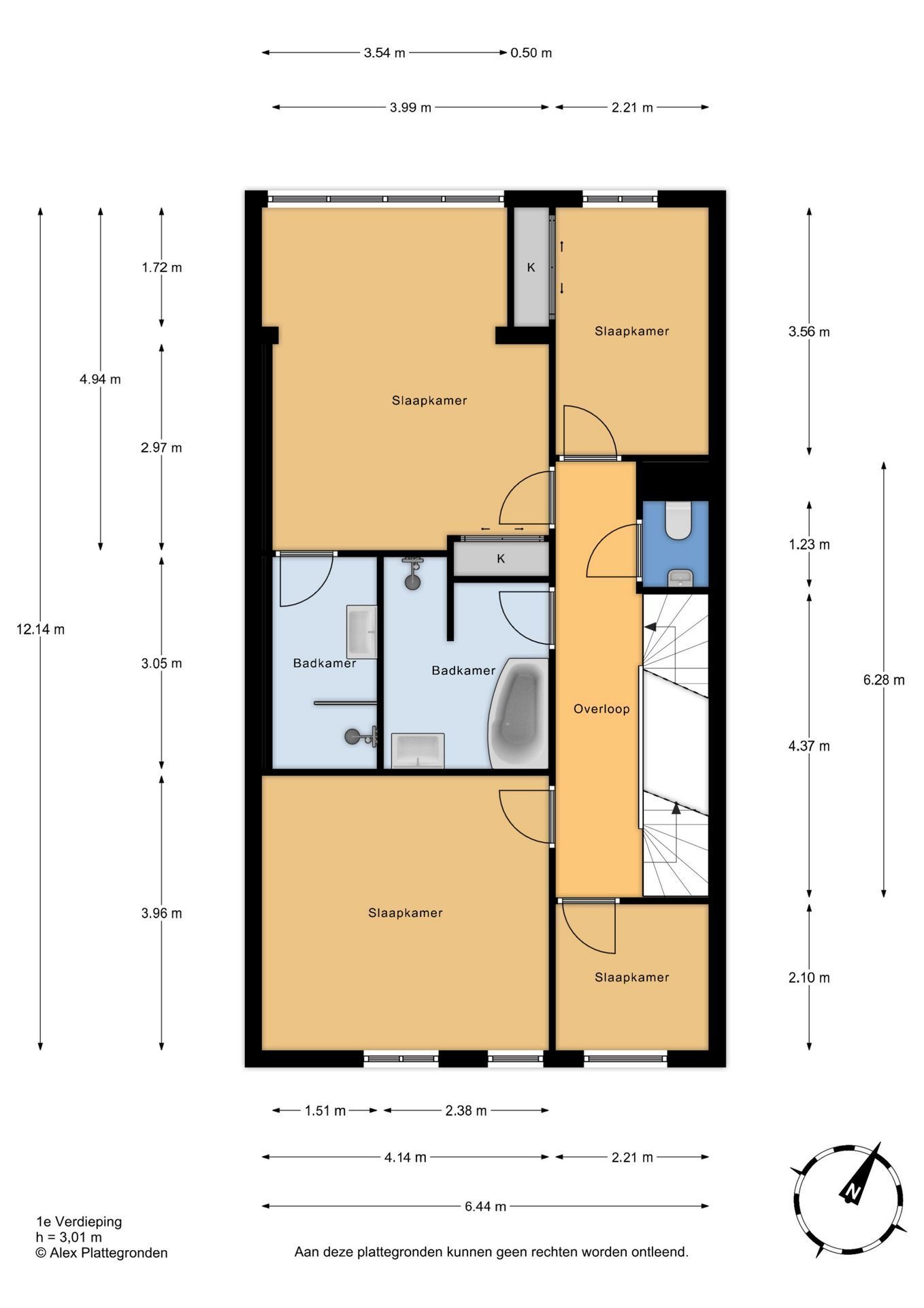 Van Aerssenstraat 37 Photo Blur 30