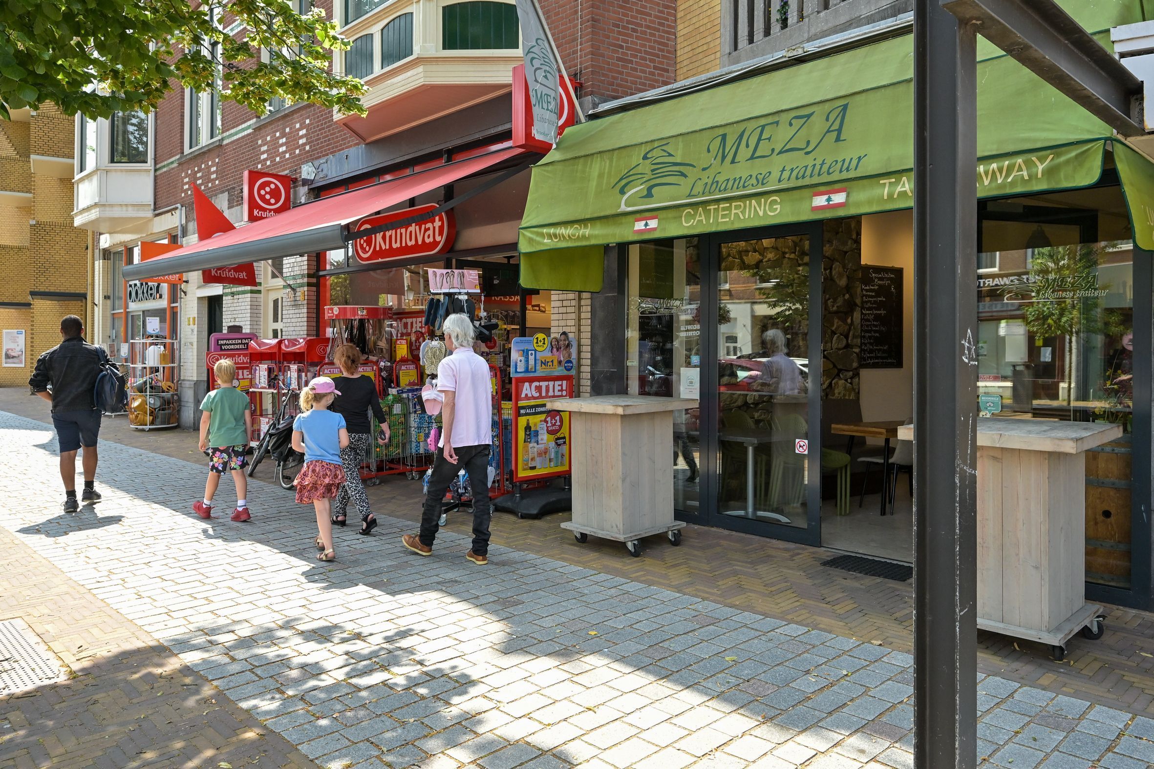 Van Aerssenstraat 37 Photo Blur 36