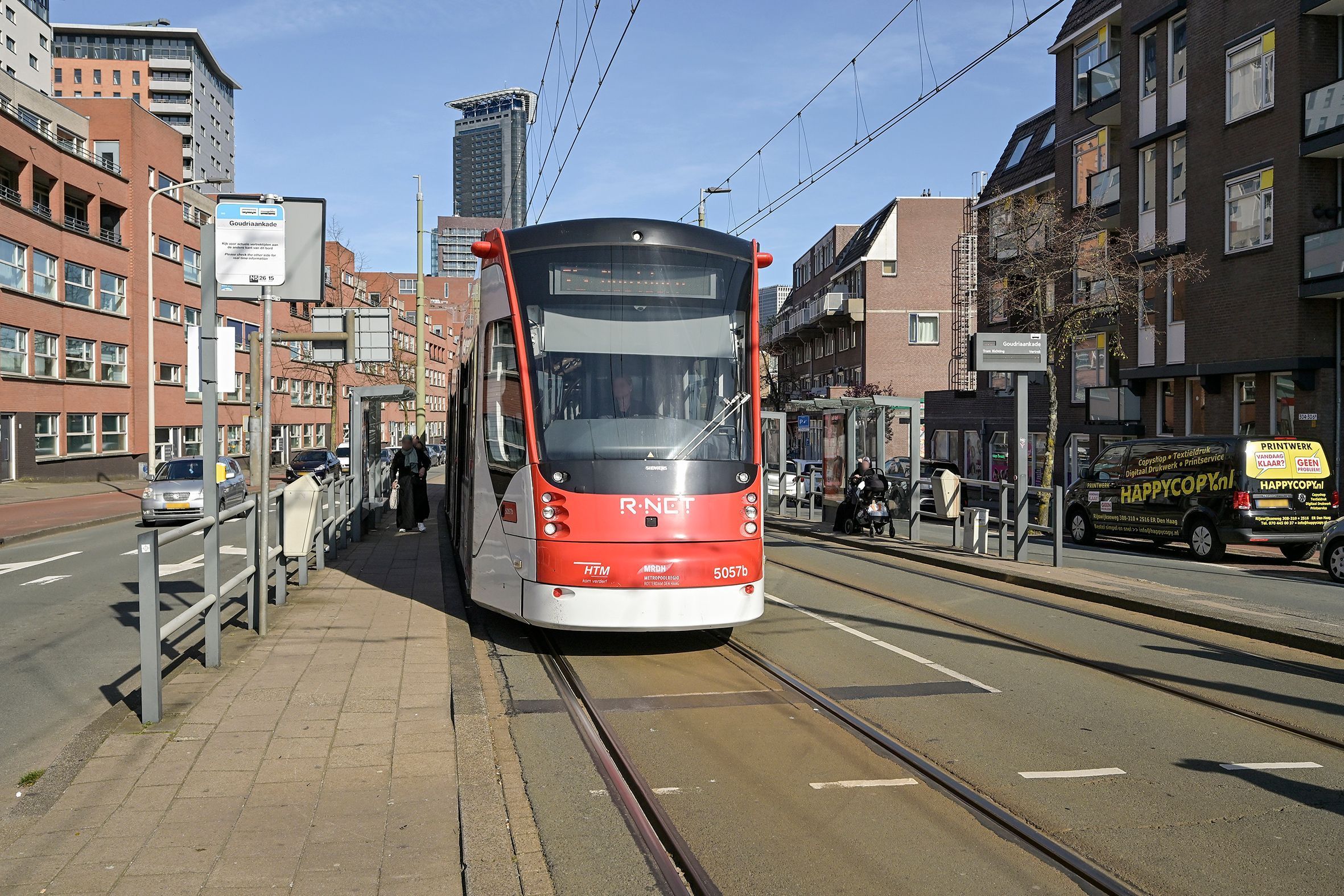 Fijnjekade 246 Photo Blur 31