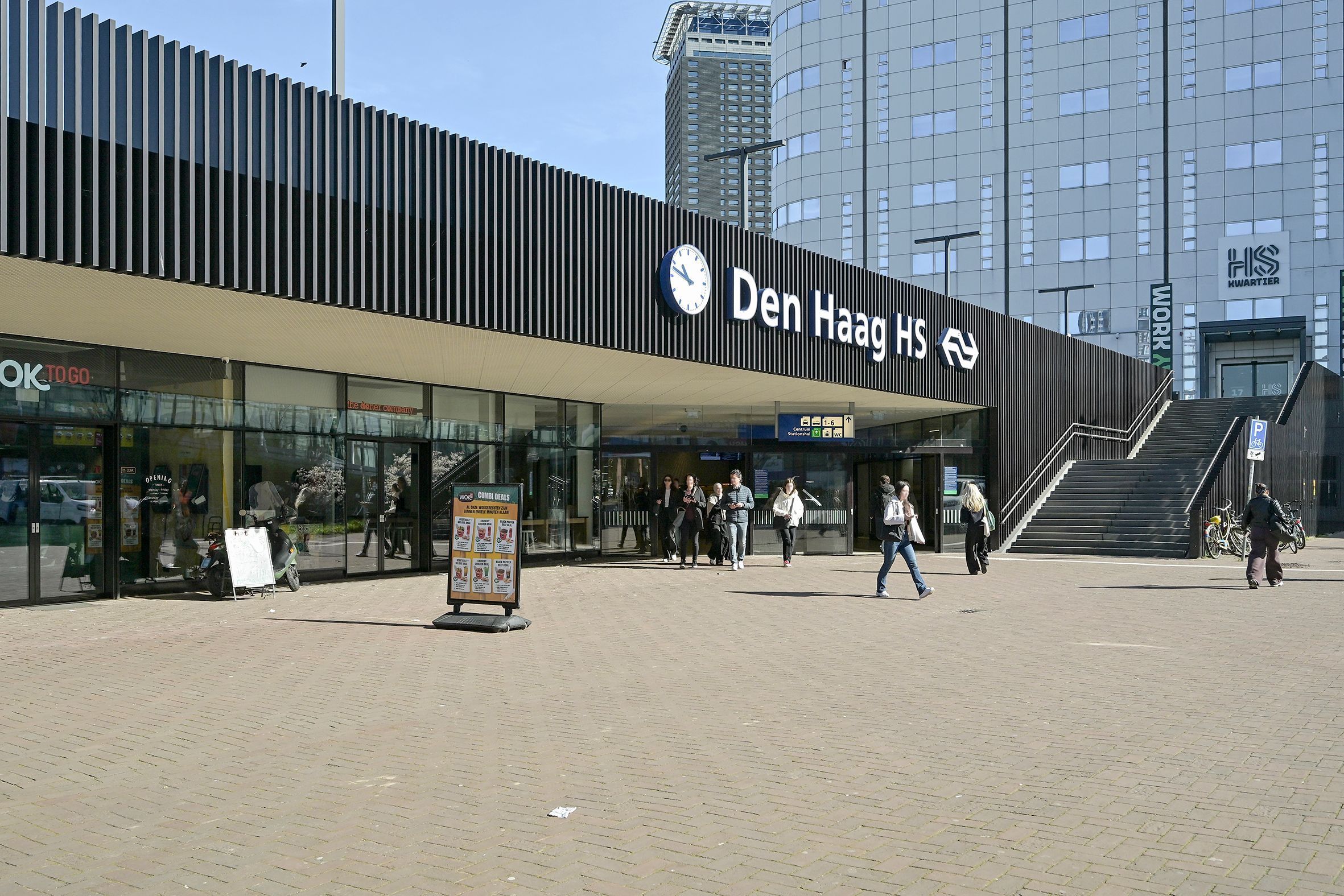 Fijnjekade 246 Photo Blur 34