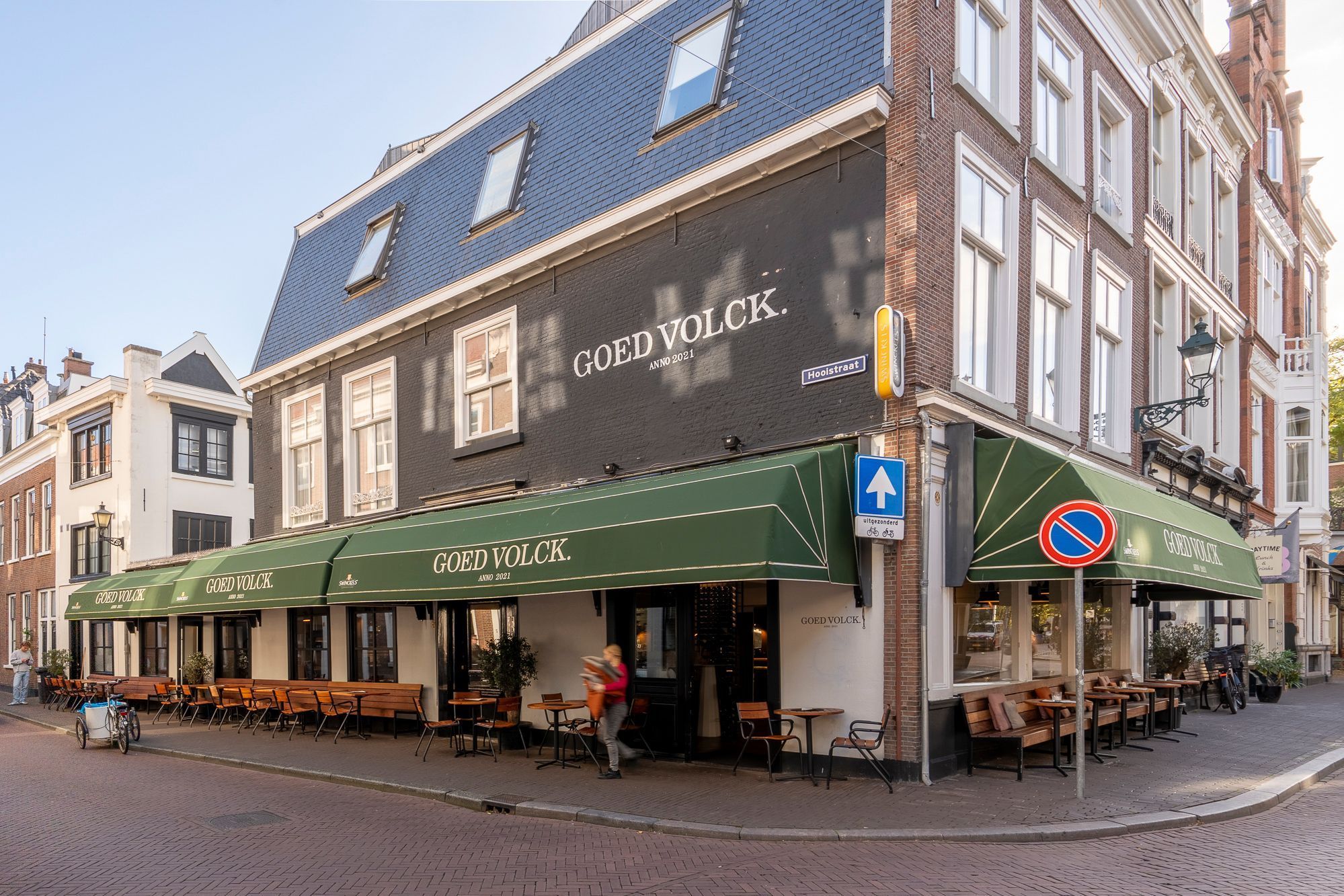 Houtweg 58 Photo Blur 33