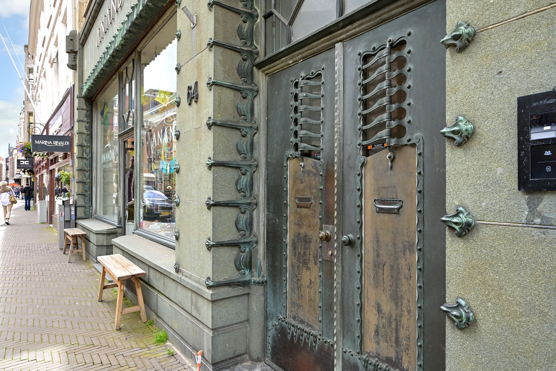 Noordeinde 64-A 4 Photo Blur 14