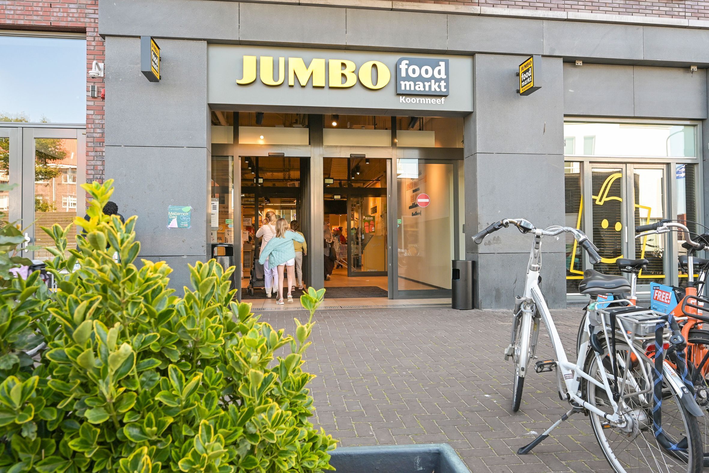 Van Aerssenstraat 144-C D Photo Blur 54