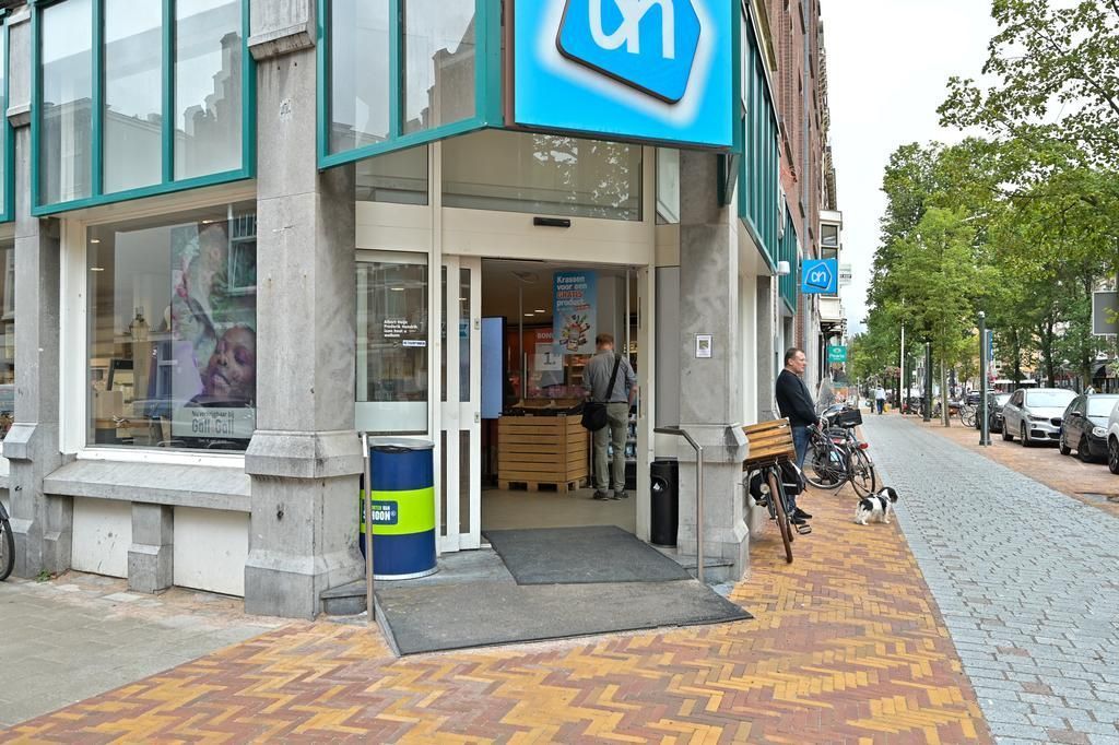 Van Weede van Dijkveldstraat 56 Photo Blur 50