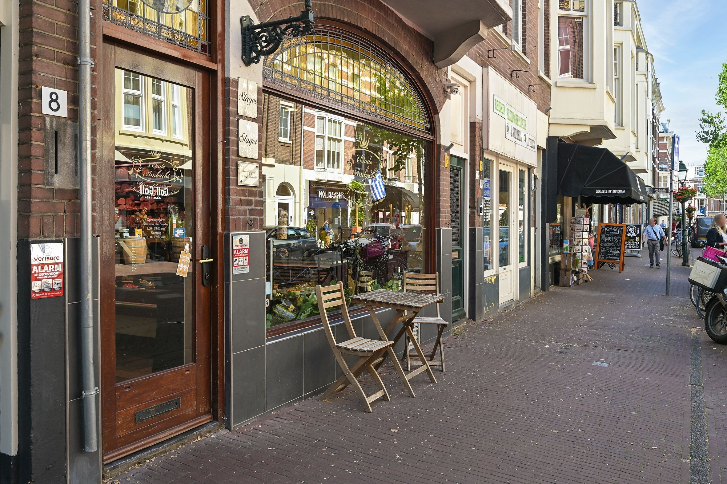 Obrechtstraat 193 Photo Blur 57