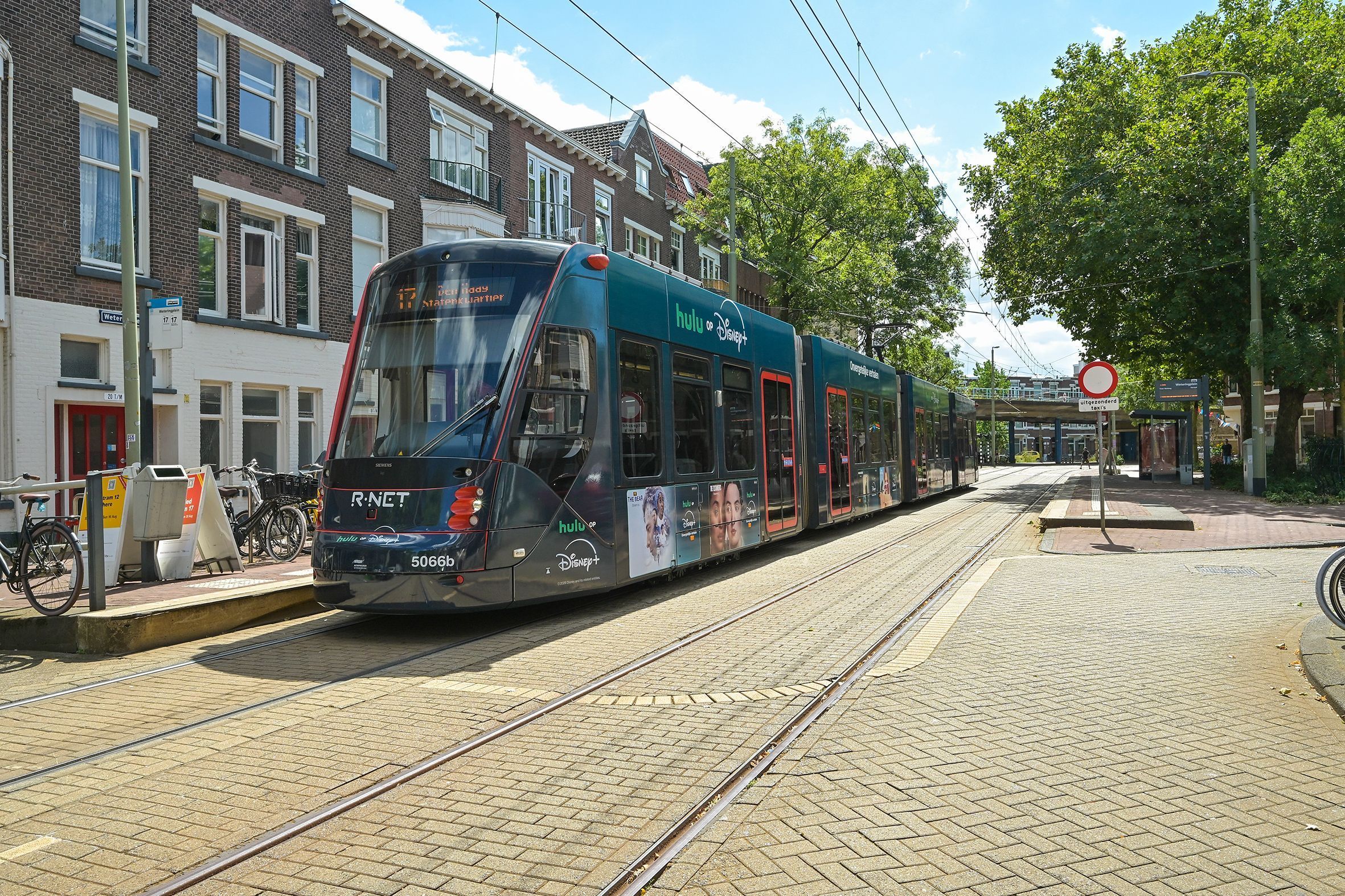 Weteringplein 2 Photo Blur 25