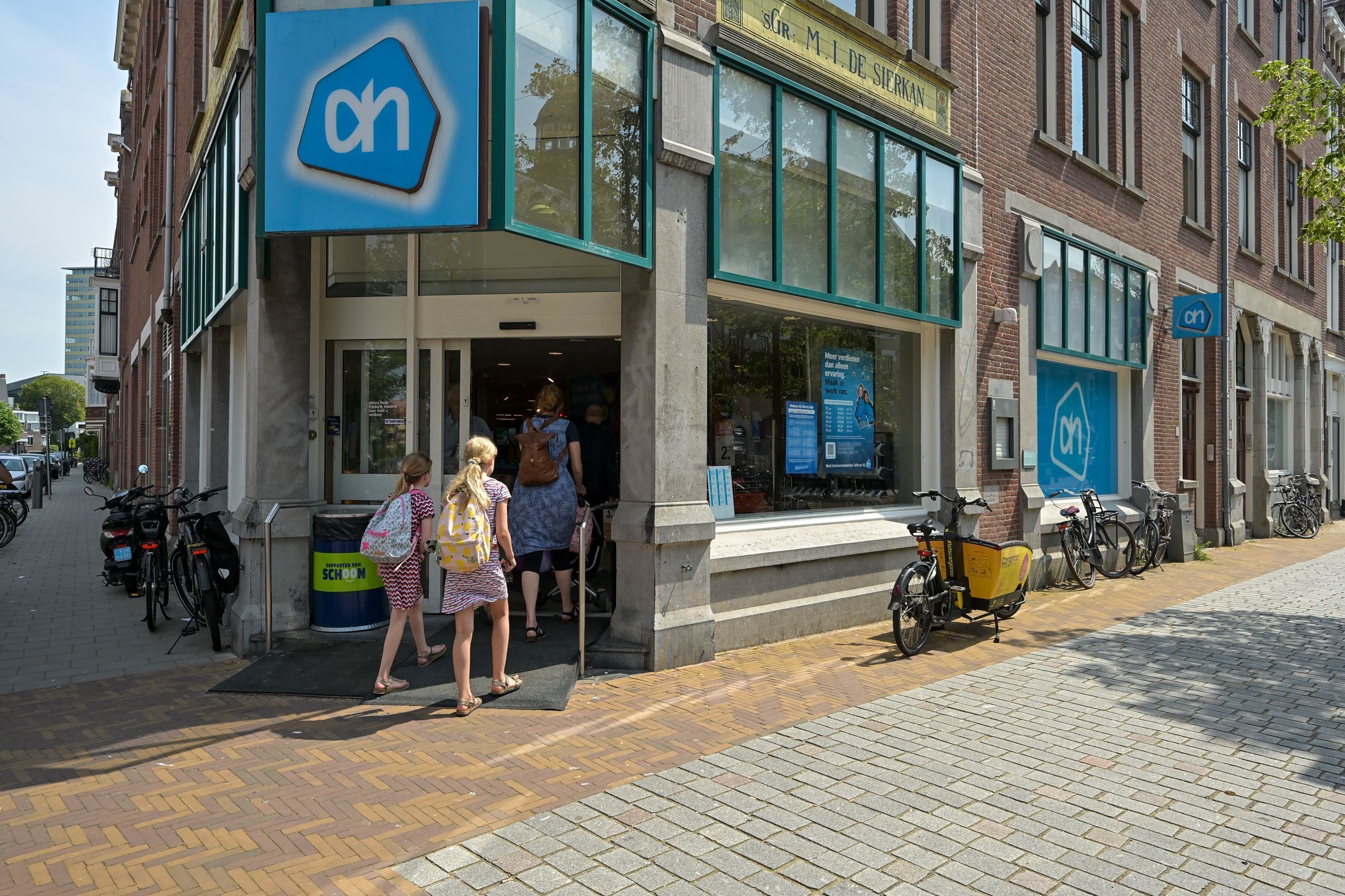 Van Boetzelaerlaan 130-A Photo Blur 39