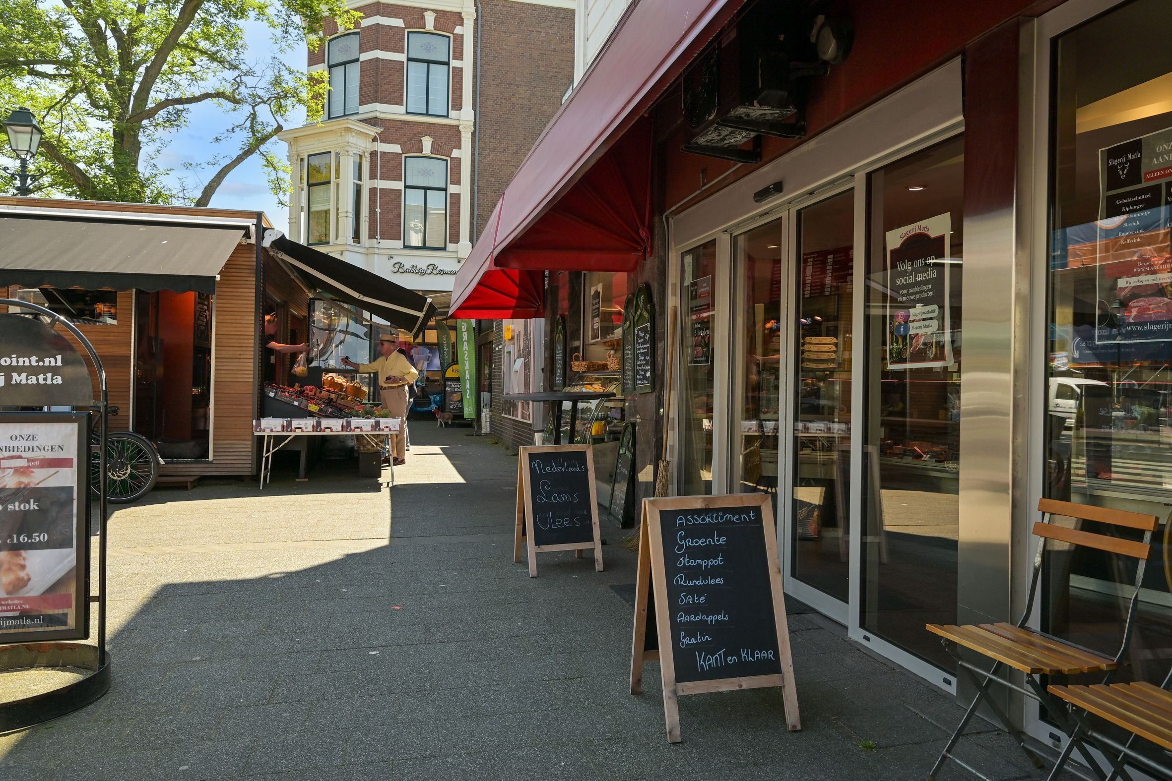 Riouwstraat 109 Photo Blur 60