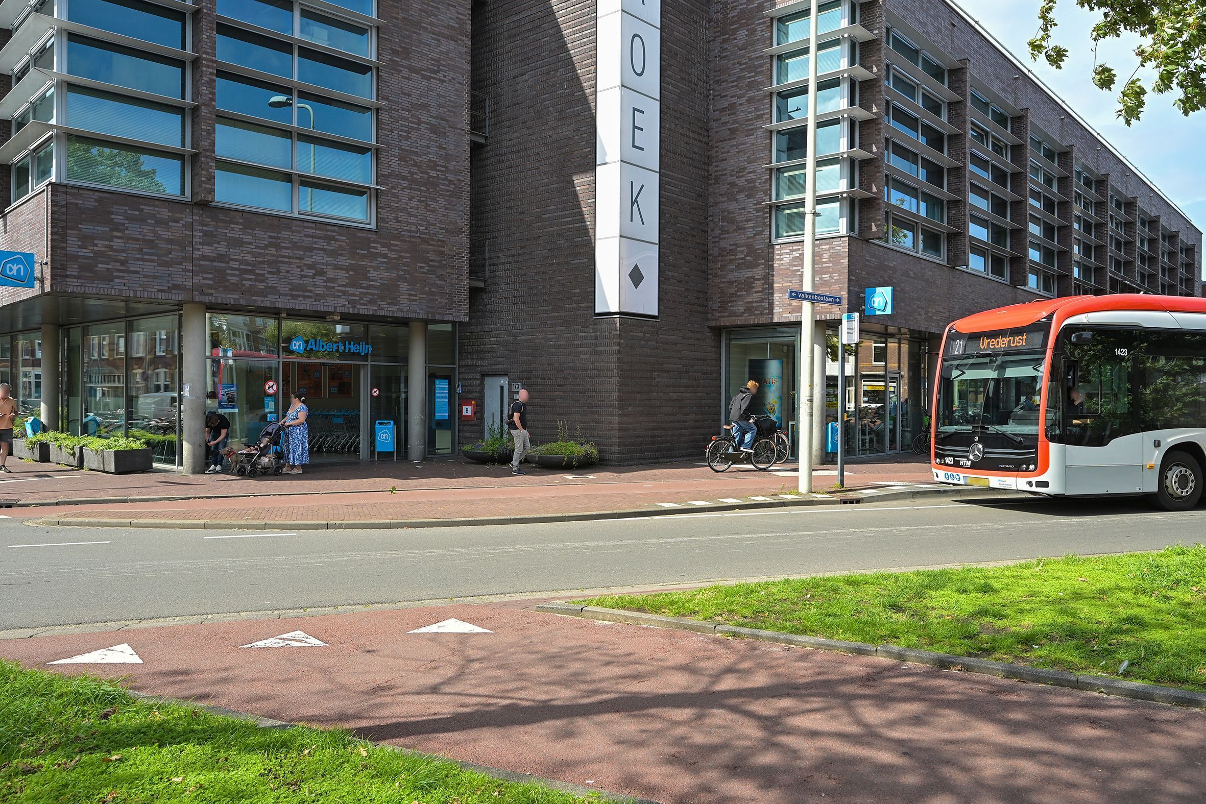 Fahrenheitstraat 207 Photo Blur 22