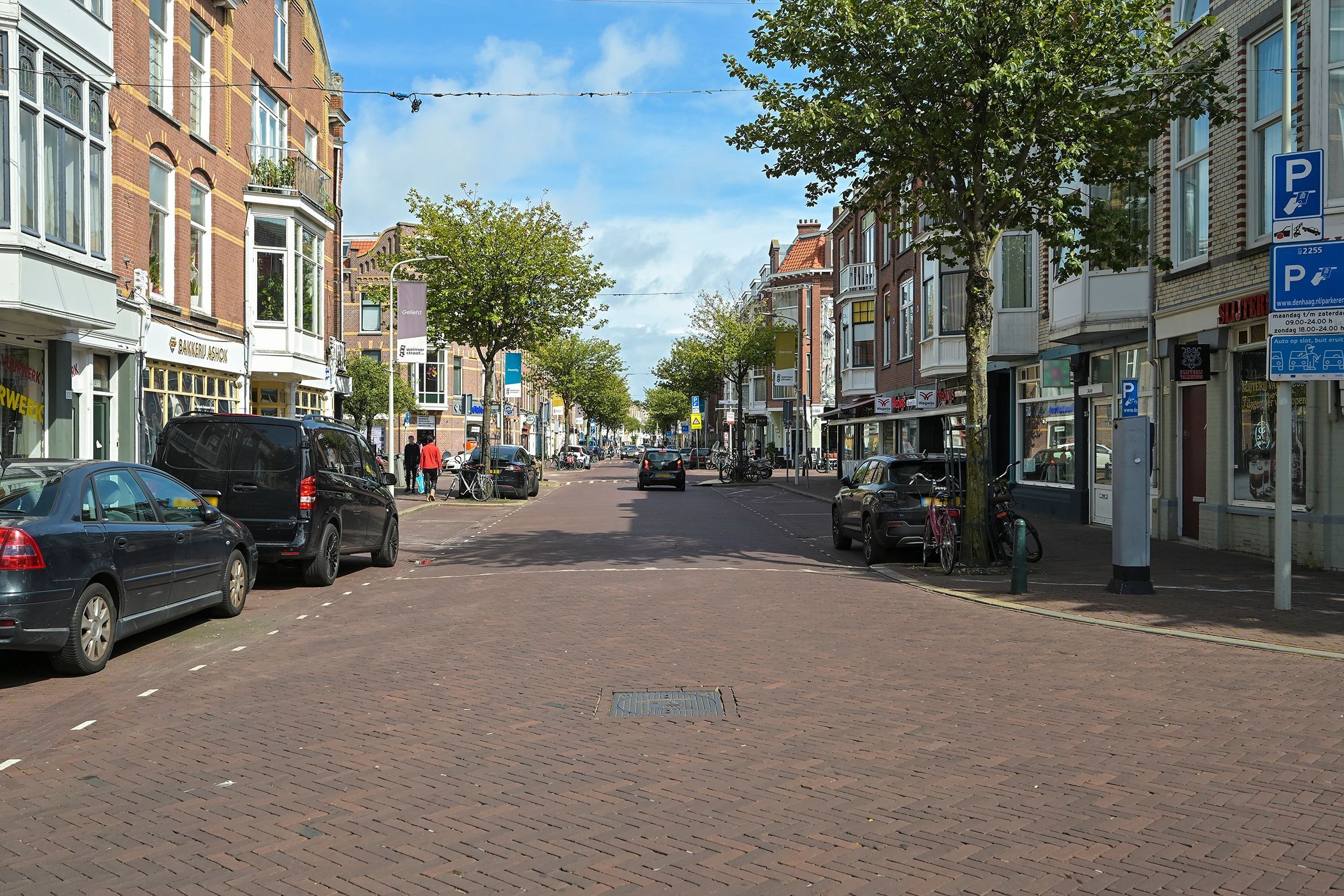 Fahrenheitstraat 207 Photo Blur 23