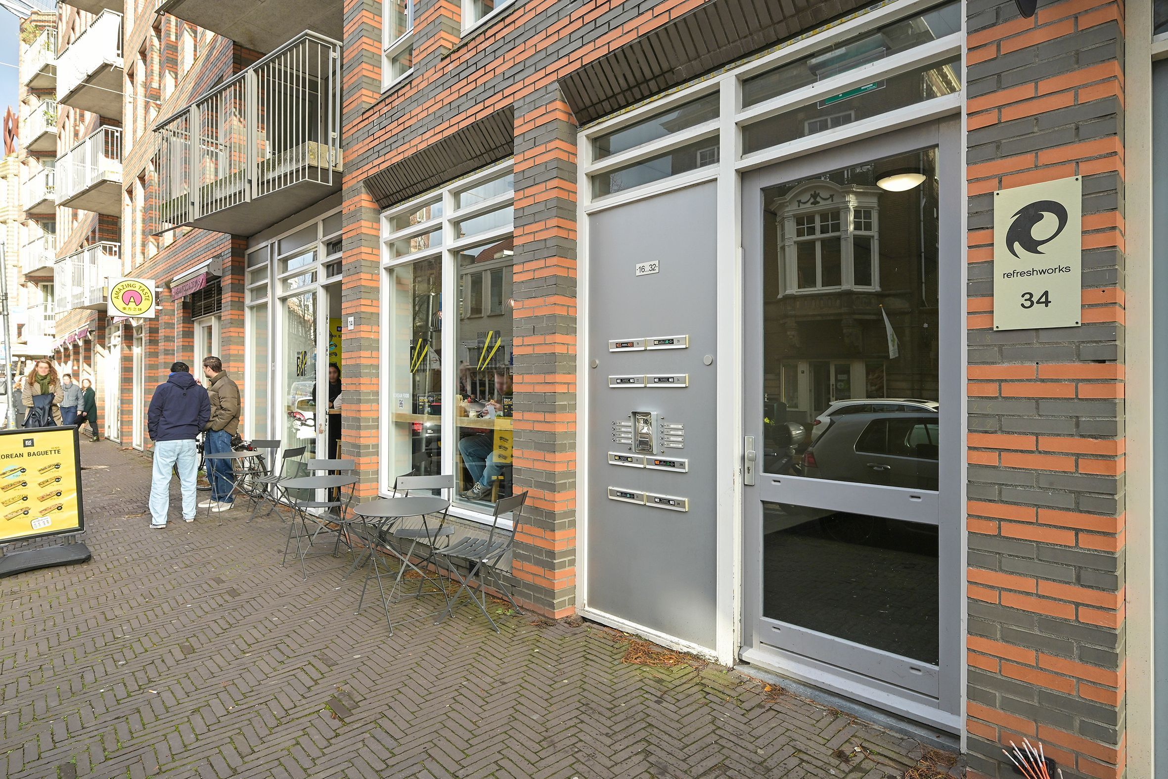Fluwelen Burgwal 26 Photo Blur 2