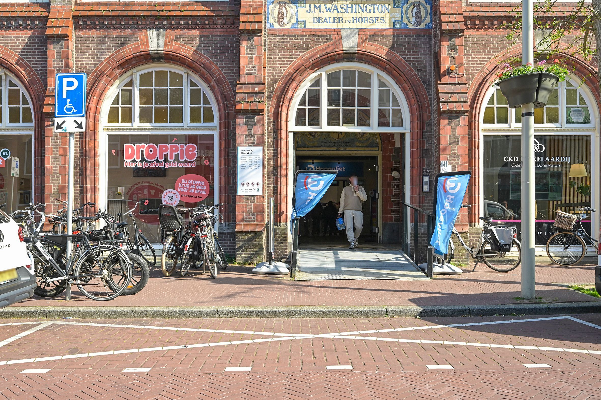 Van Heutszstraat 109 Photo Blur 42