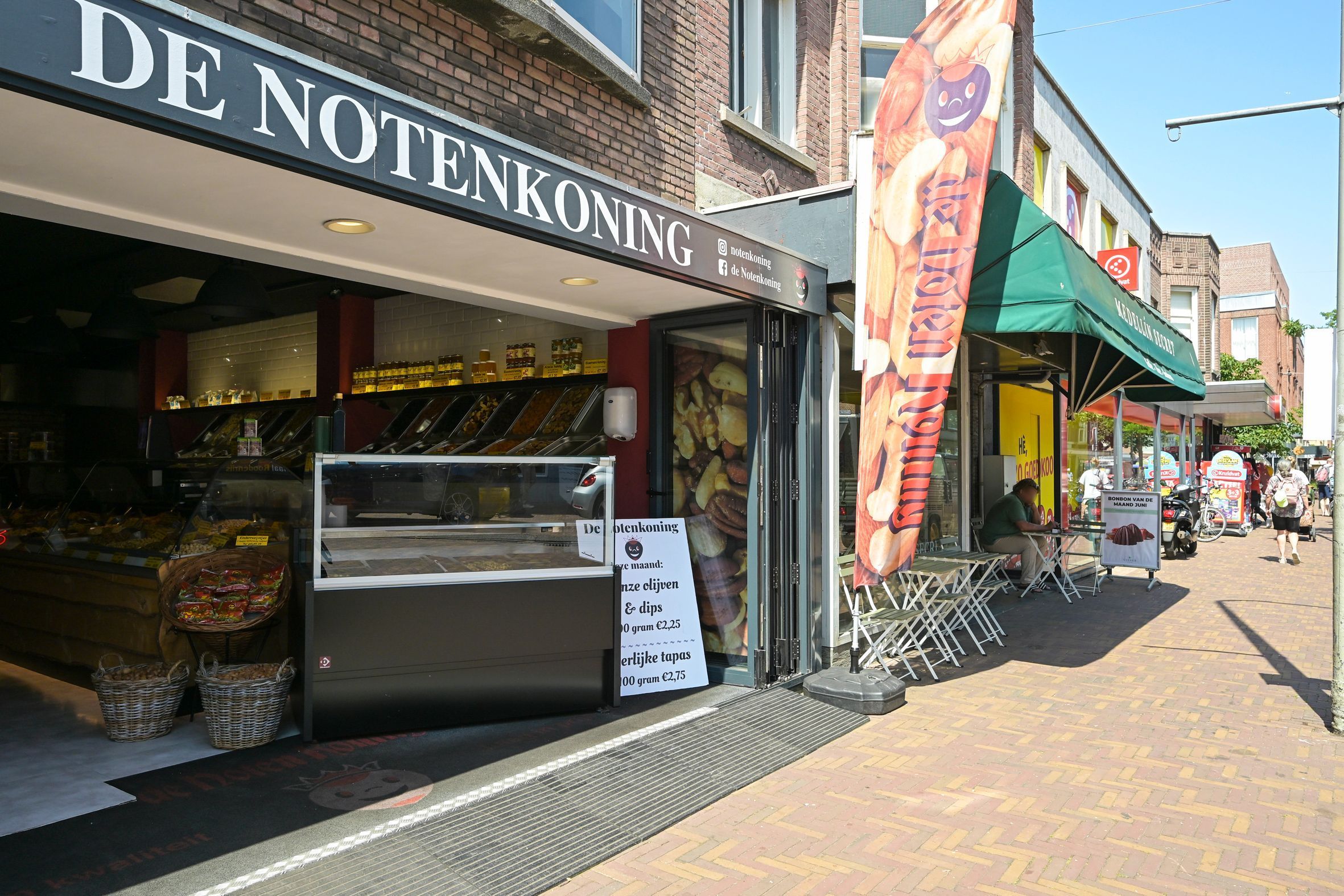 Thomsonlaan 210 Photo Blur 40