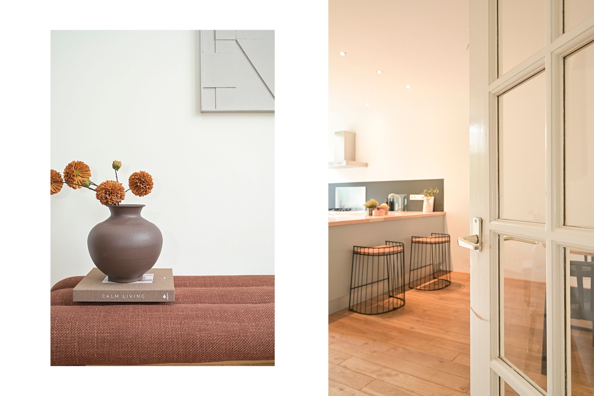 Thomsonlaan 210 Photo Blur 8