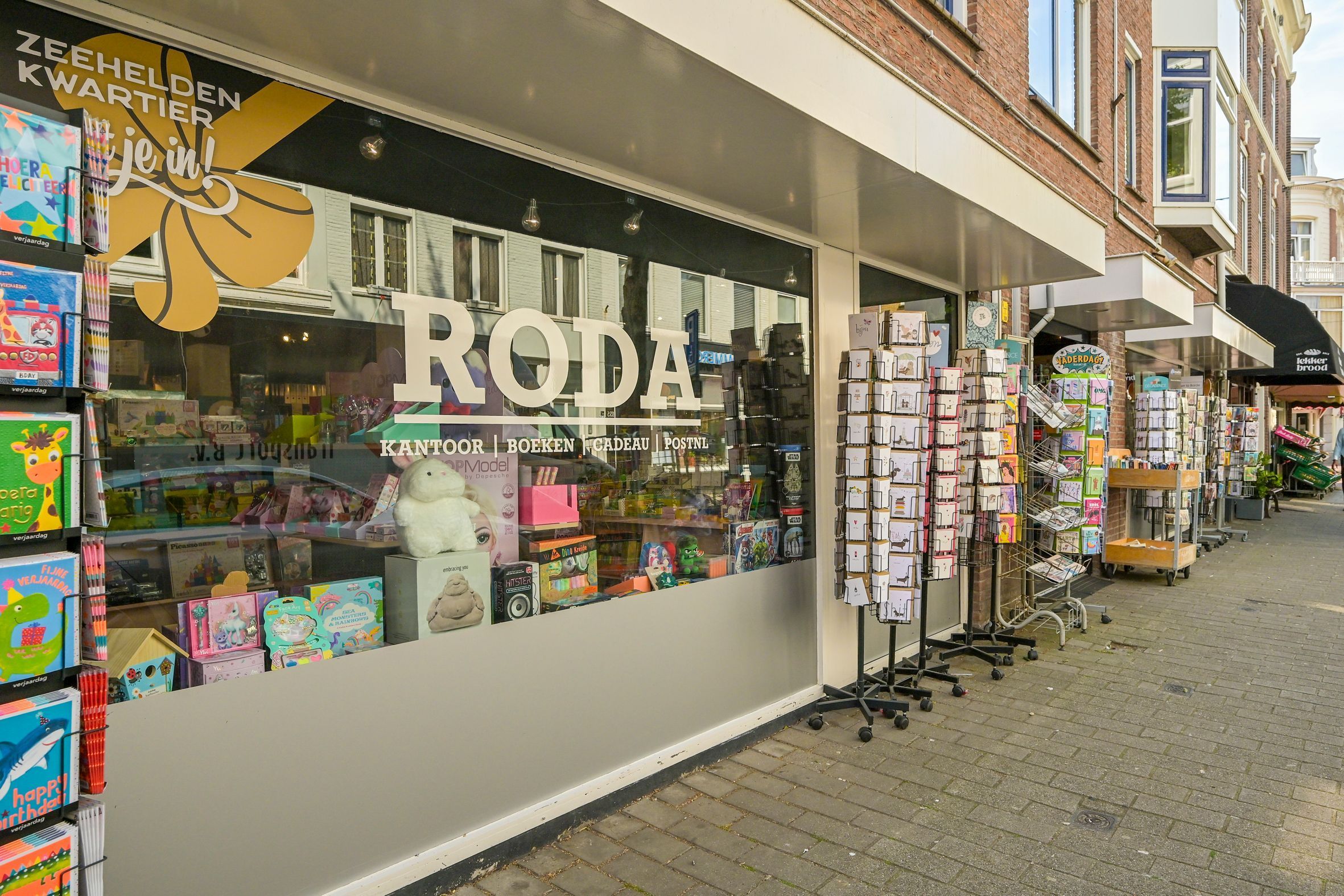 1e De Riemerstraat 15 Photo Blur 56