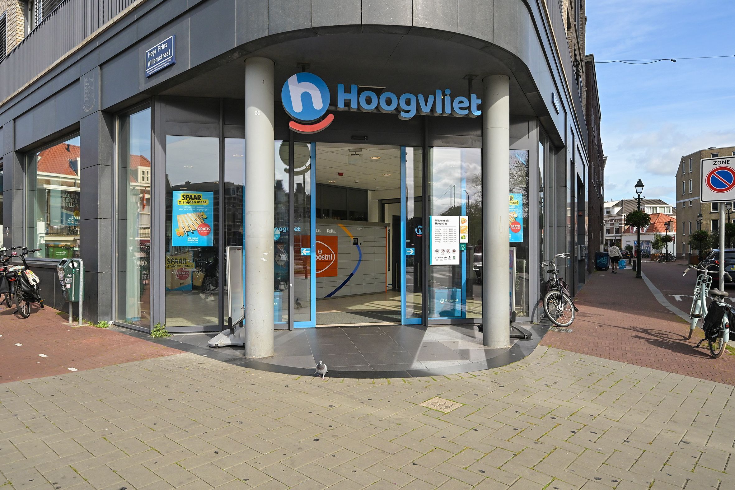 Doornstraat 3 Photo Blur 70