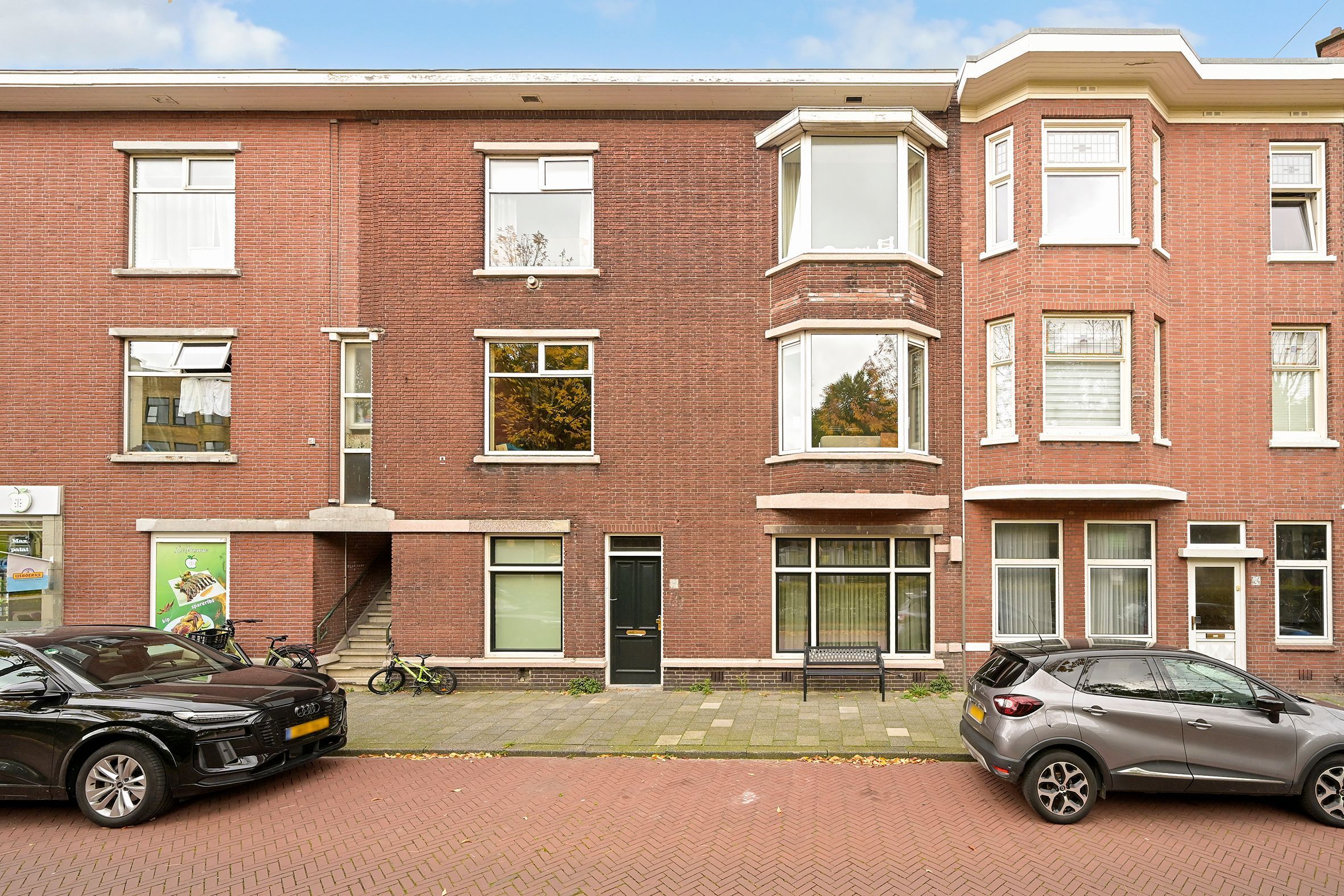 Appelstraat 120 Photo Blur 0