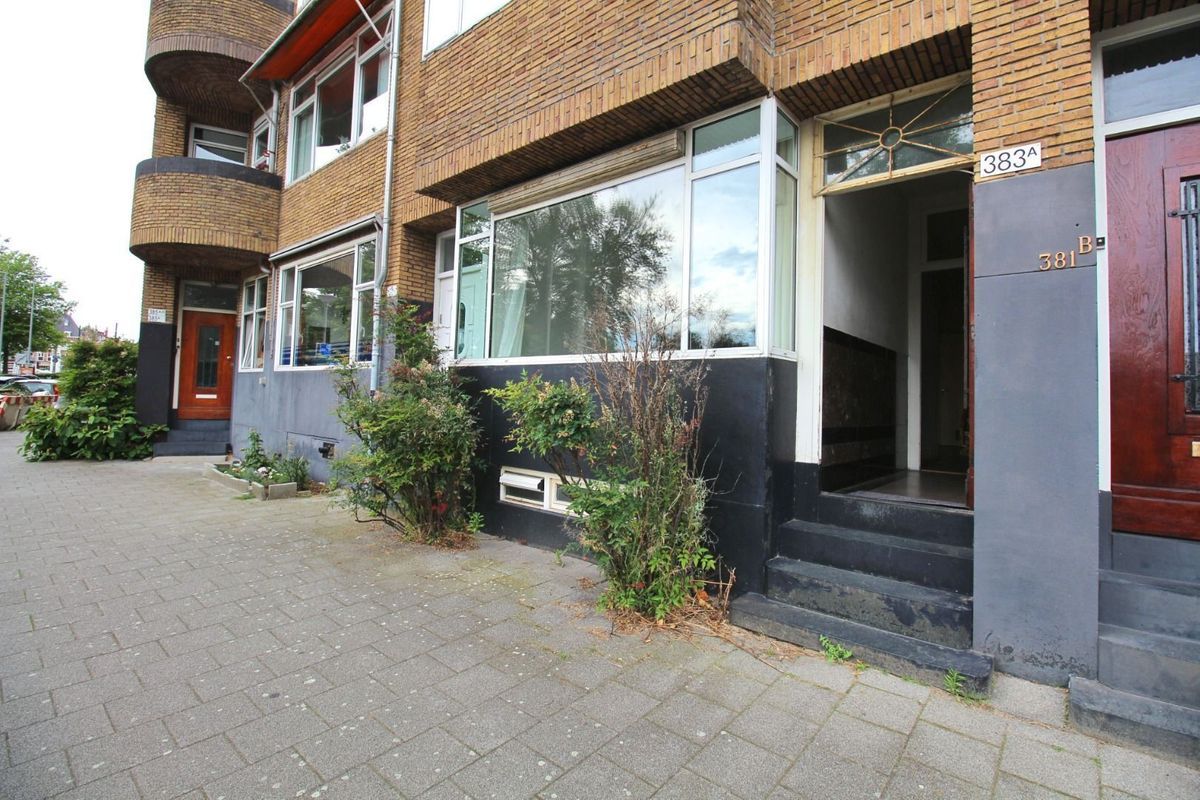 Rochussenstraat 383-A Photo Blur 20