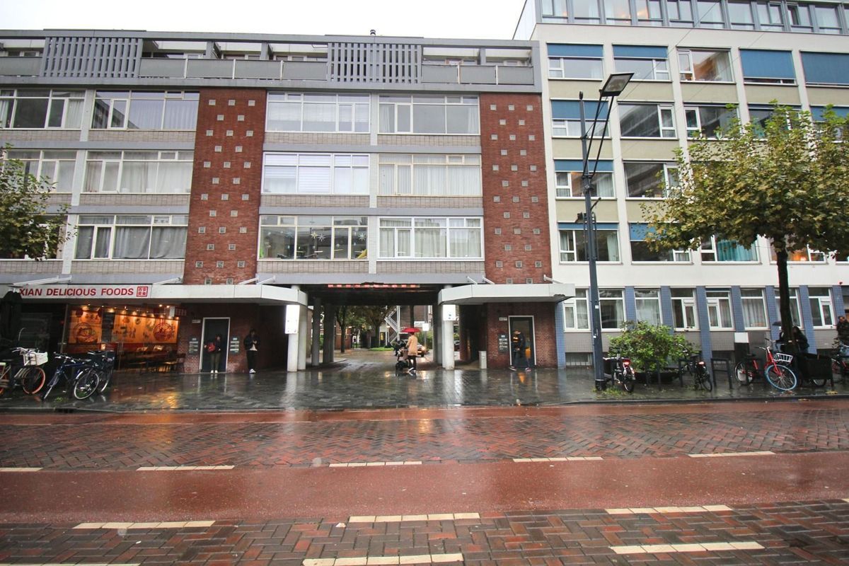 Karel Doormanstraat 445-C Photo Blur 23