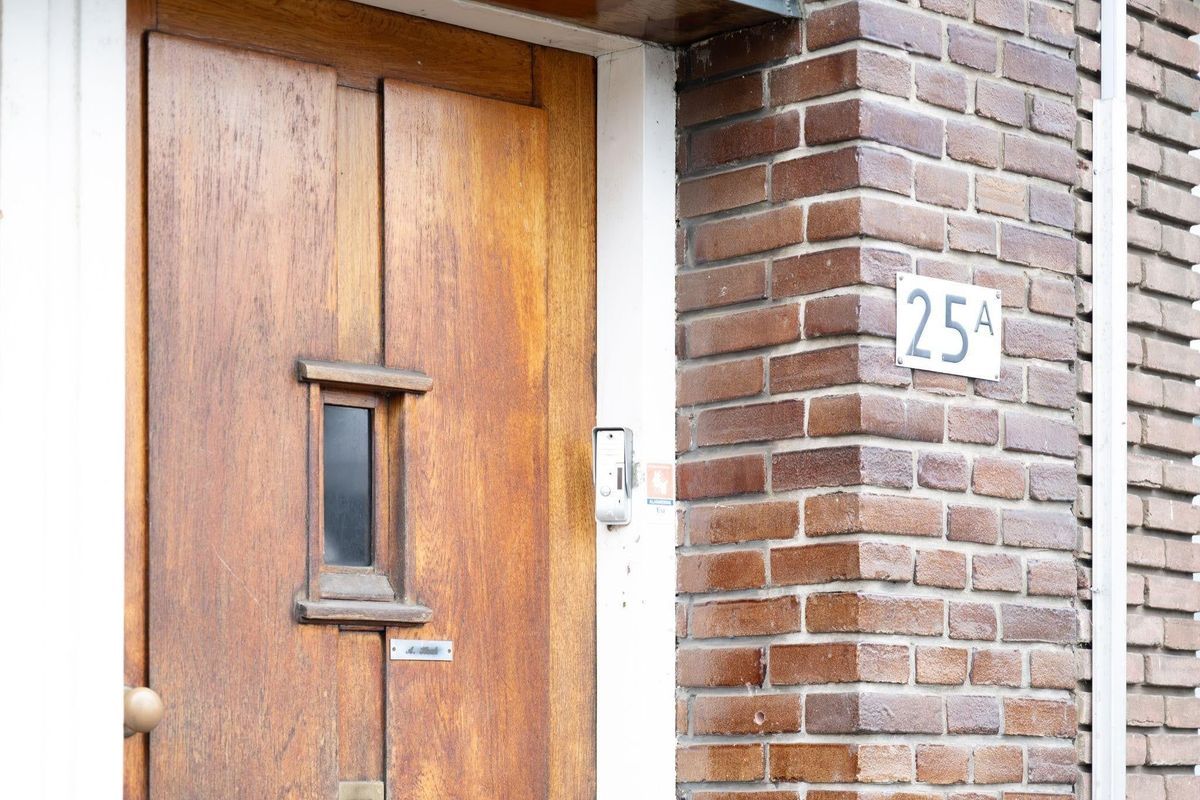 Honingerdijk 25-A Photo Blur 41