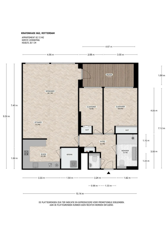 Kratonkade 662 Floorplan Blur 0