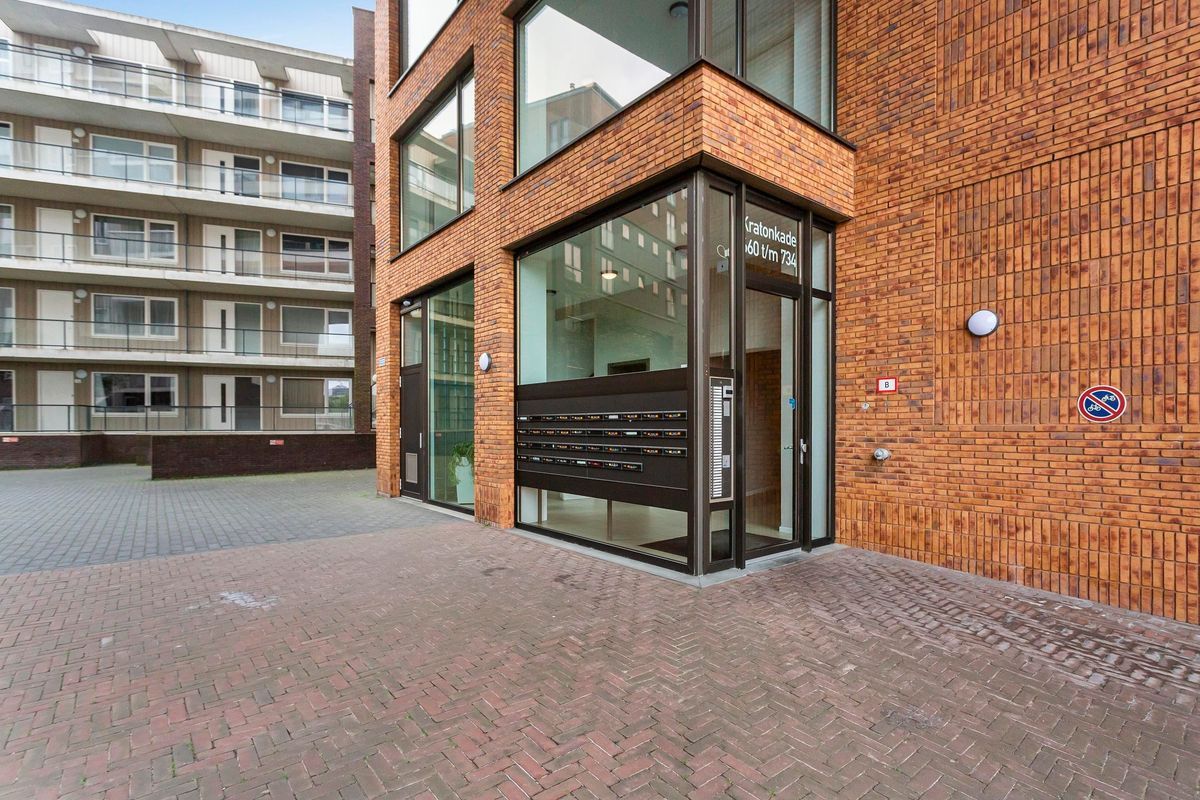 Kratonkade 662 Photo Blur 18