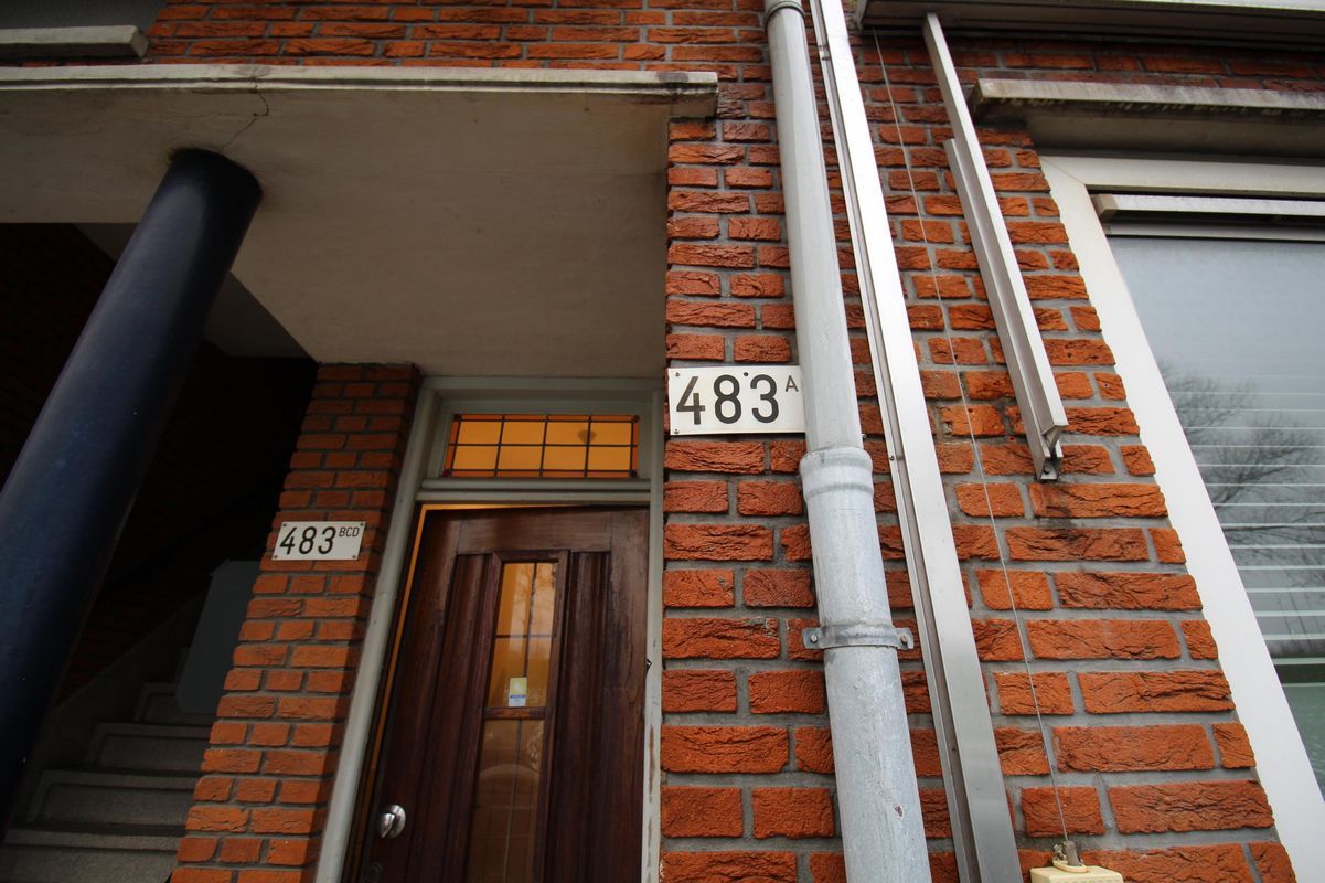 Schiedamseweg Beneden 483 Photo Blur 12